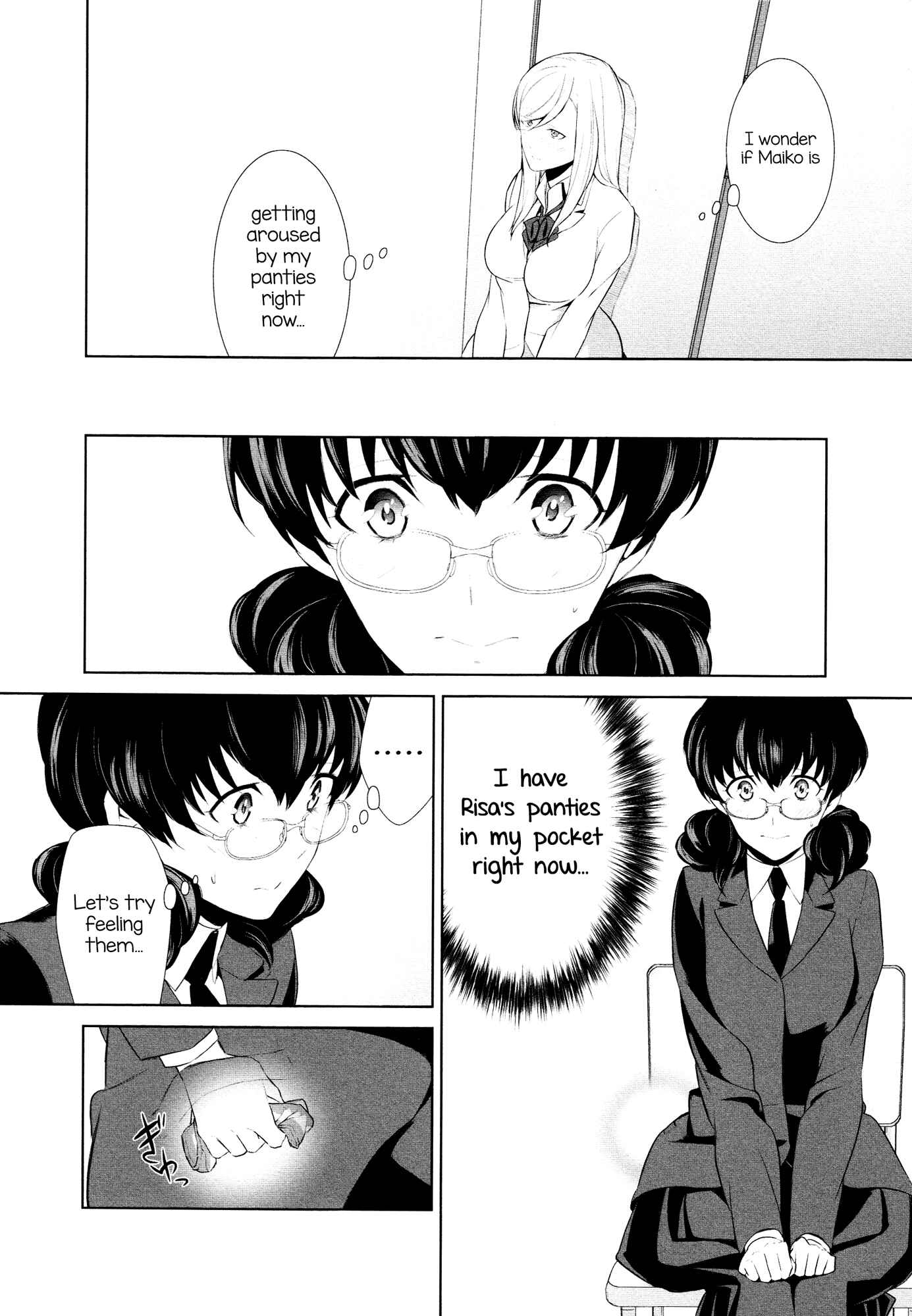 Page 12 Chapter 8 L -Ladies & Girls Love- (Anthology)