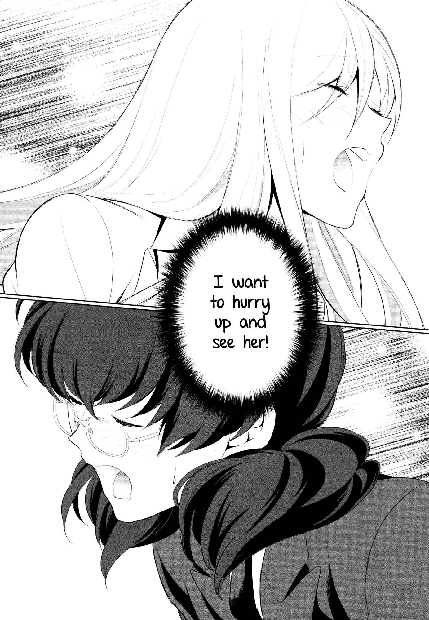 Page 20 Chapter 8 L -Ladies & Girls Love- (Anthology)