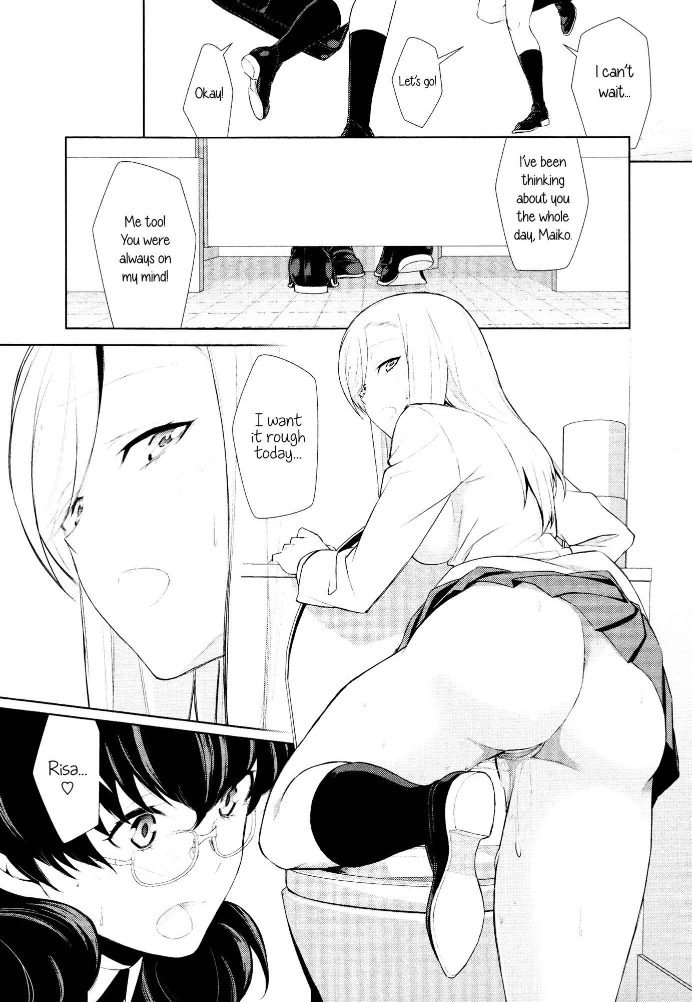 Page 23 Chapter 8 L -Ladies & Girls Love- (Anthology)