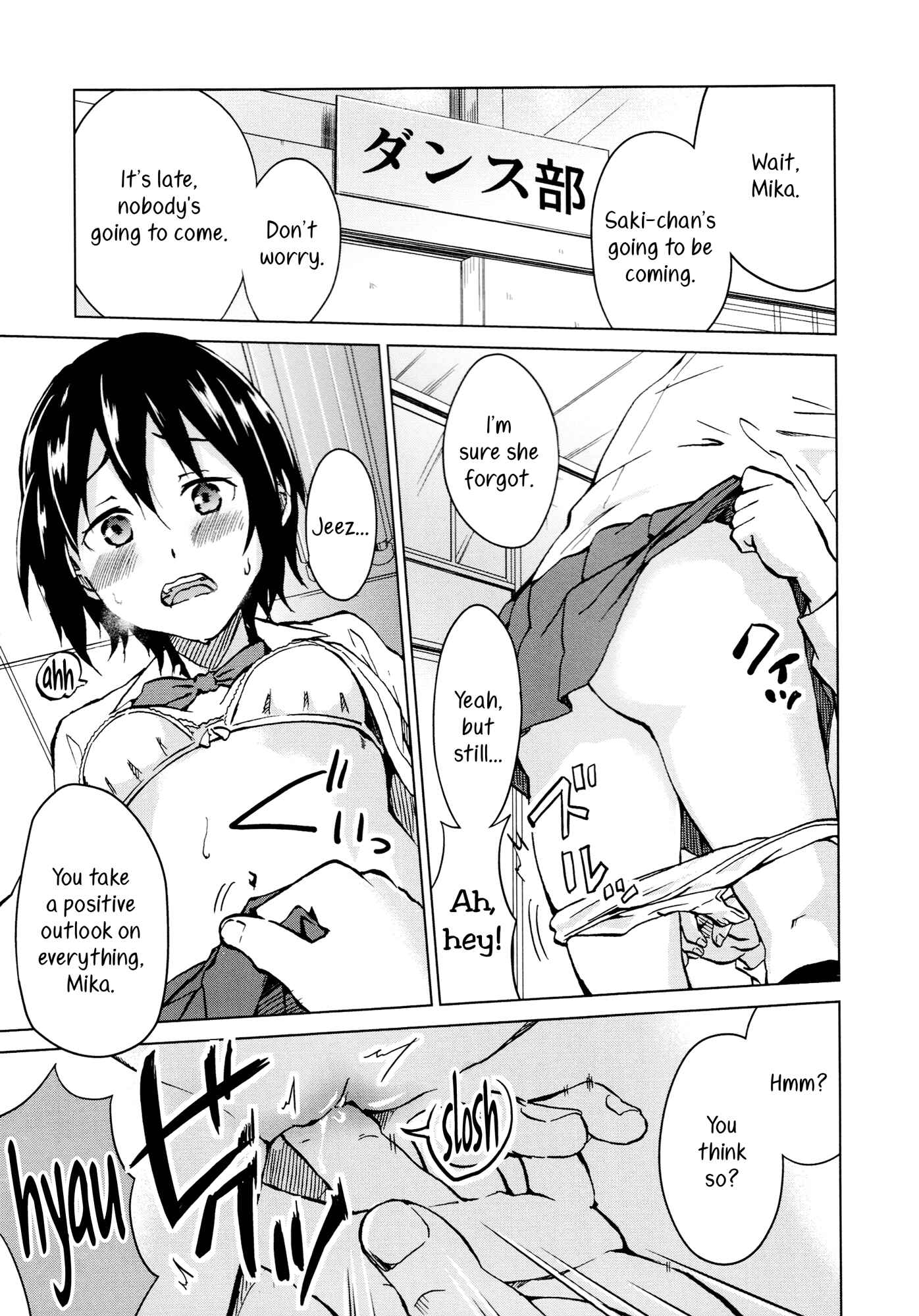 Page 1 Chapter 7 L -Ladies & Girls Love- (Anthology)