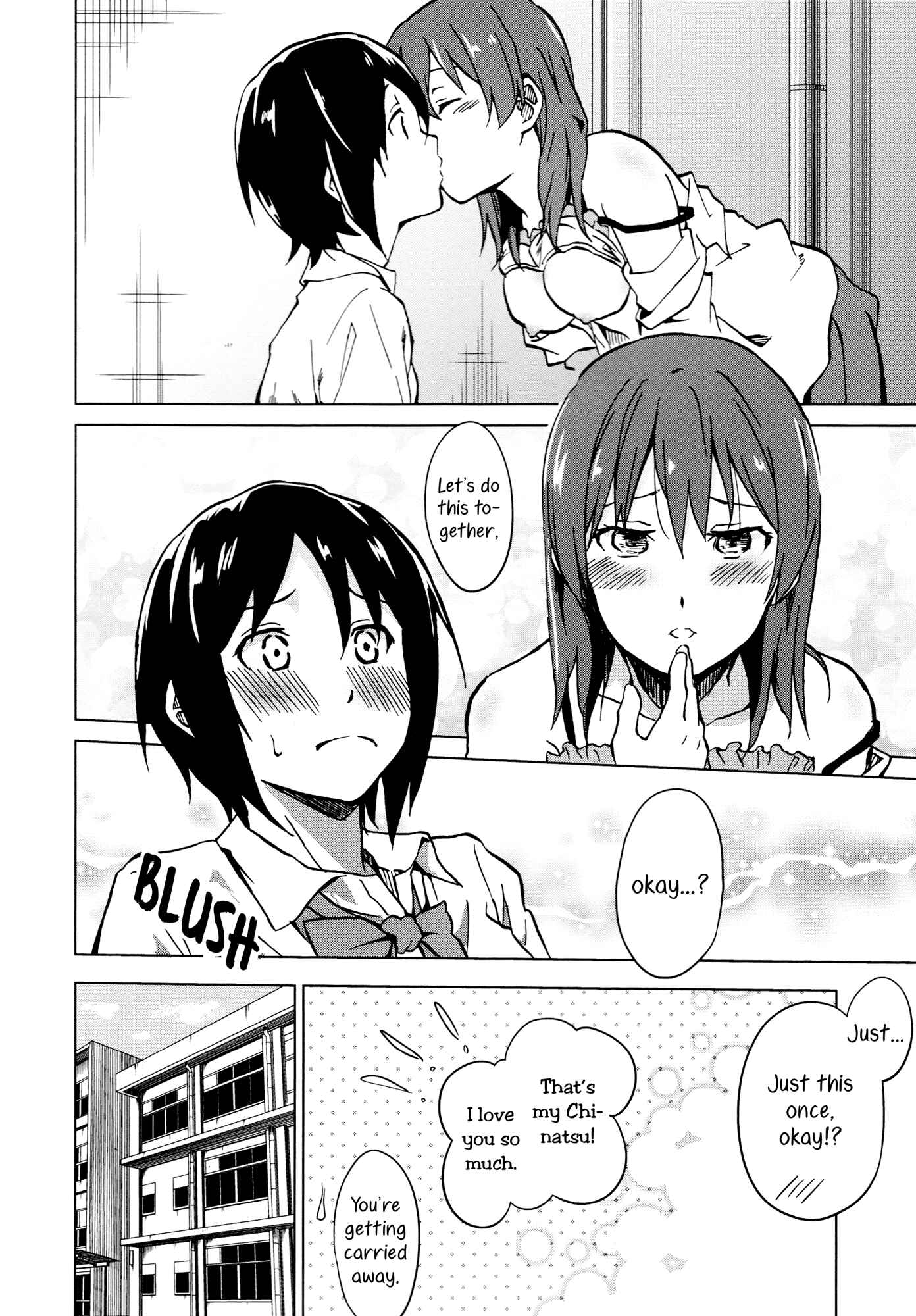 Page 12 Chapter 7 L -Ladies & Girls Love- (Anthology)