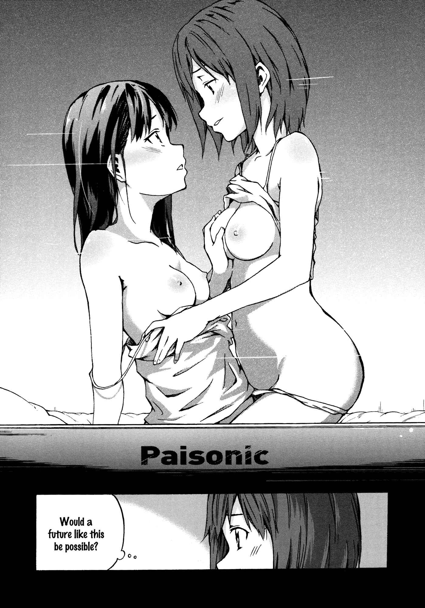 Page 15 Chapter 7 L -Ladies & Girls Love- (Anthology)