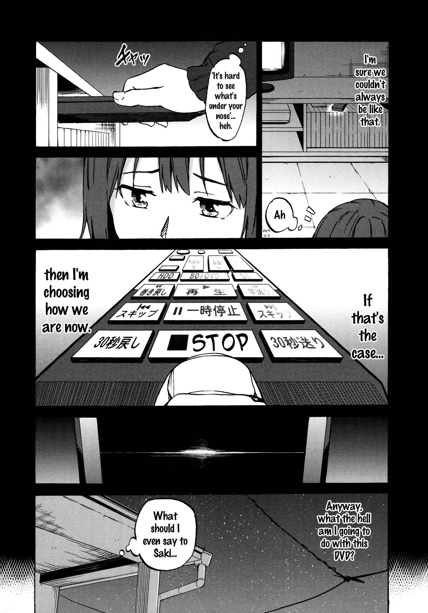 Page 16 Chapter 7 L -Ladies & Girls Love- (Anthology)