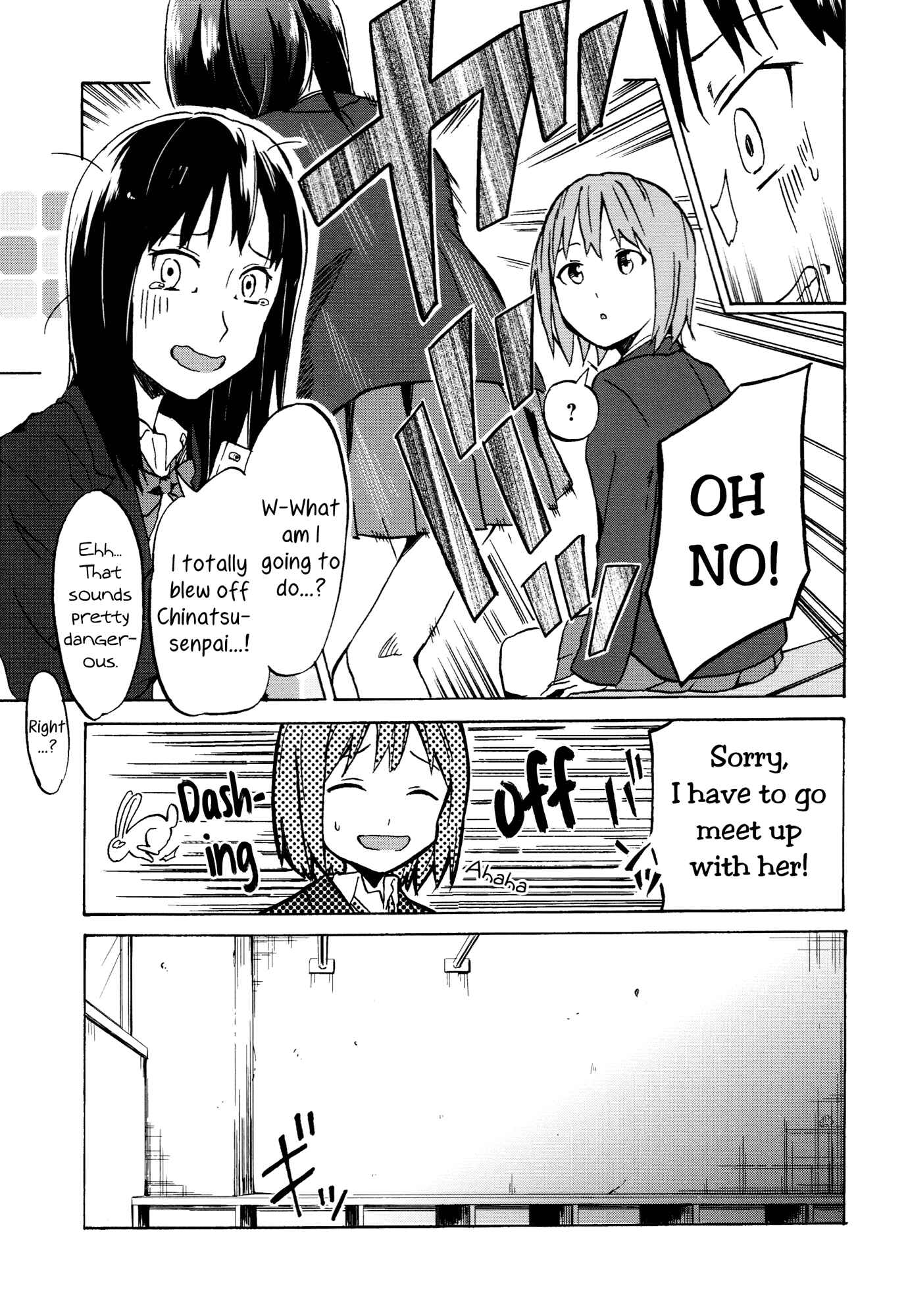 Page 22 Chapter 7 L -Ladies & Girls Love- (Anthology)