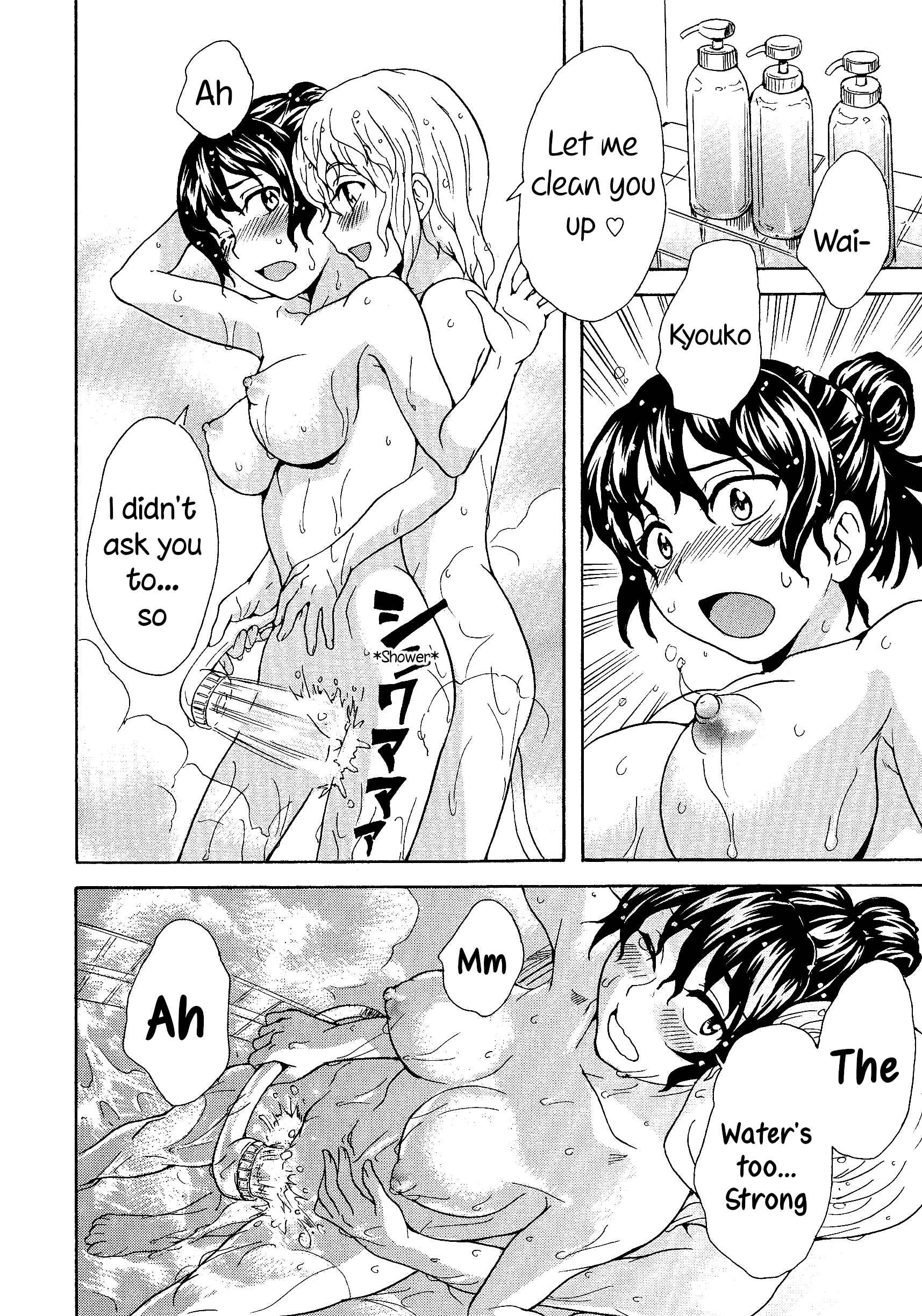Page 10 Chapter 7 L -Ladies & Girls Love- (Anthology)