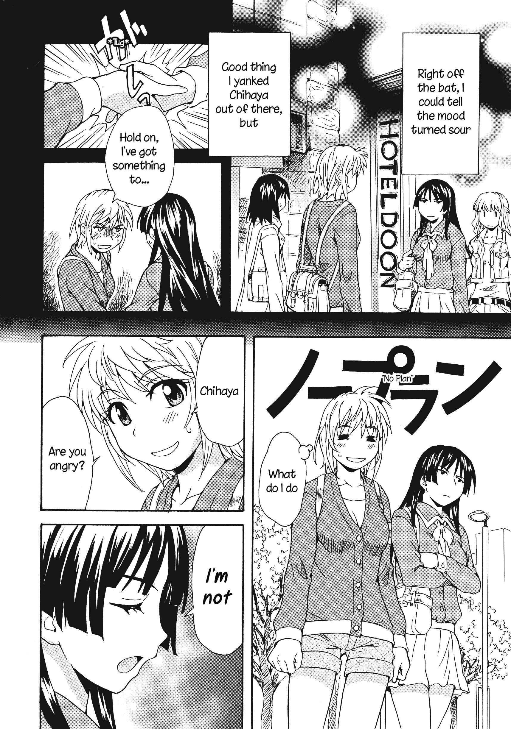 Page 2 Chapter 7 L -Ladies & Girls Love- (Anthology)