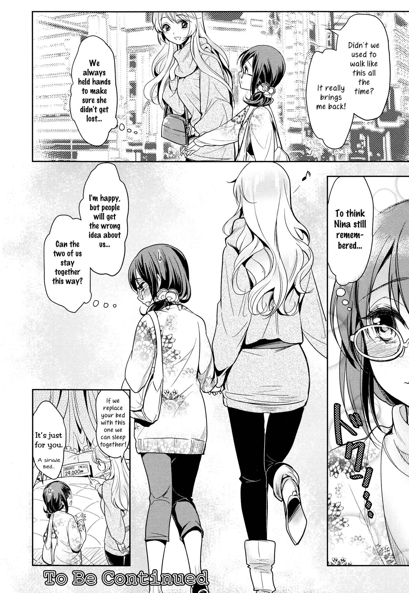 Page 20 Chapter 2 L -Ladies & Girls Love- (Anthology)