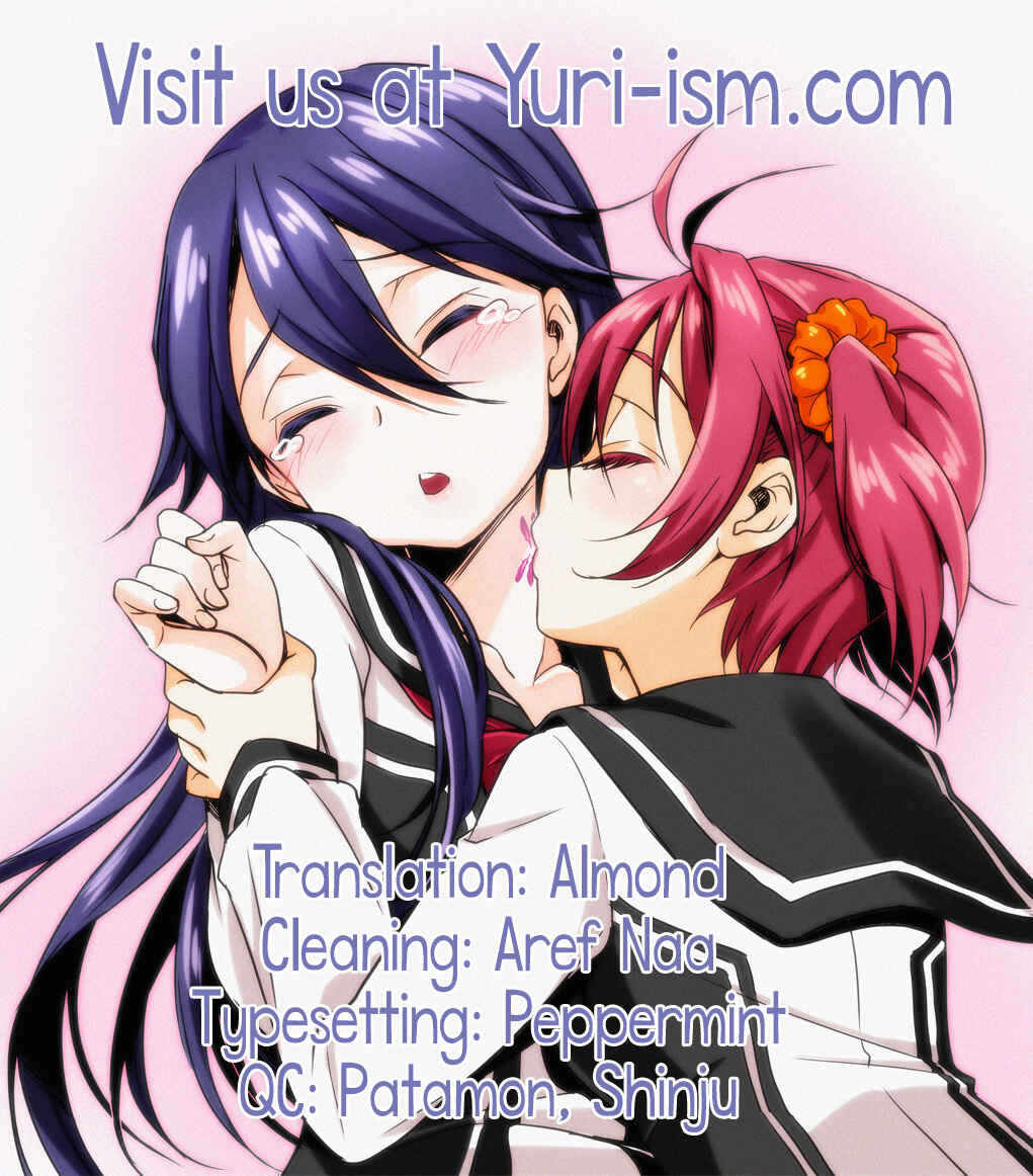 Page 21 Chapter 2 L -Ladies & Girls Love- (Anthology)