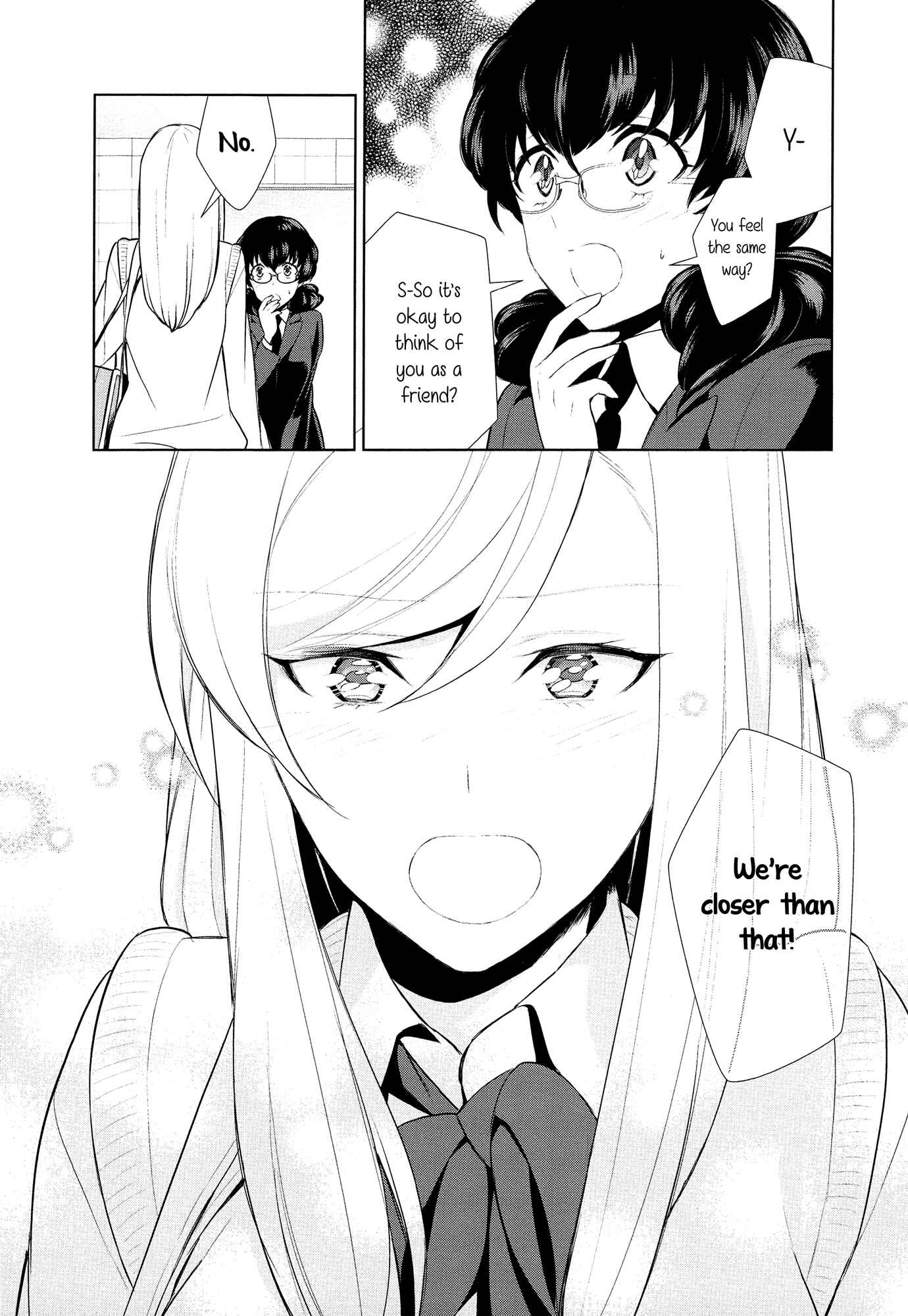 Page 15 Chapter 8 L -Ladies & Girls Love- (Anthology)