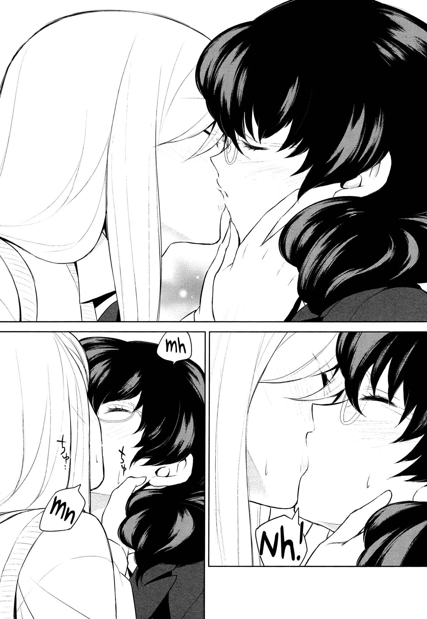 Page 18 Chapter 8 L -Ladies & Girls Love- (Anthology)
