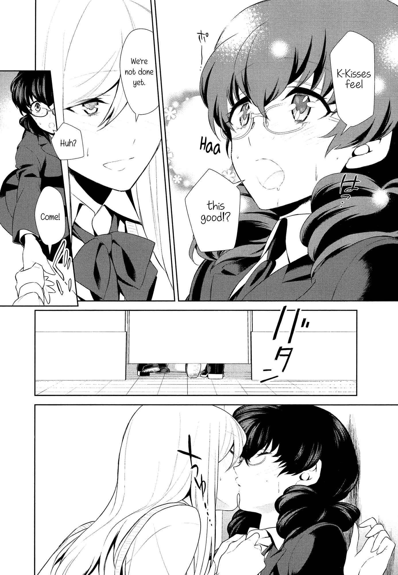 Page 20 Chapter 8 L -Ladies & Girls Love- (Anthology)