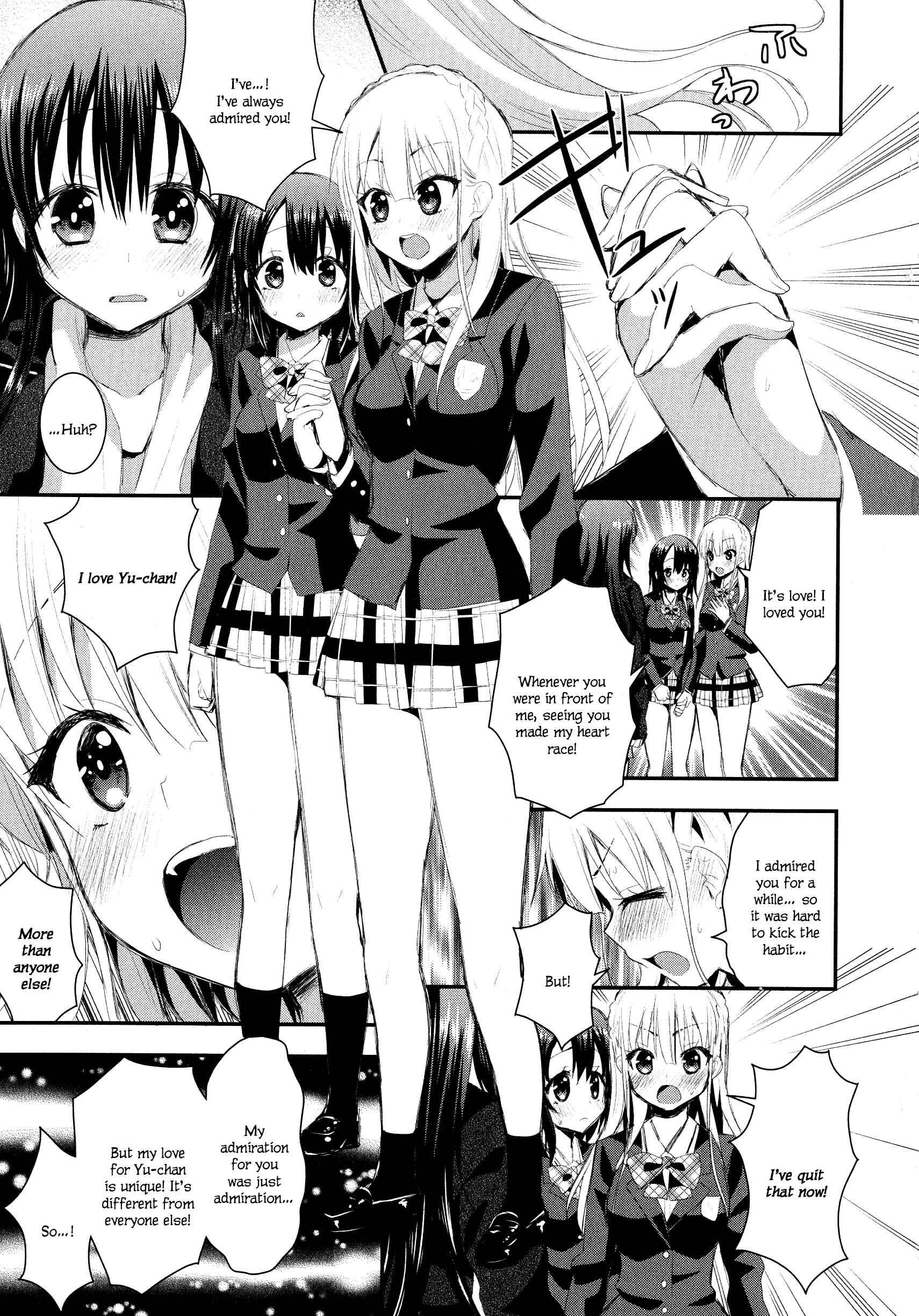 Page 11 Chapter 8 L -Ladies & Girls Love- (Anthology)