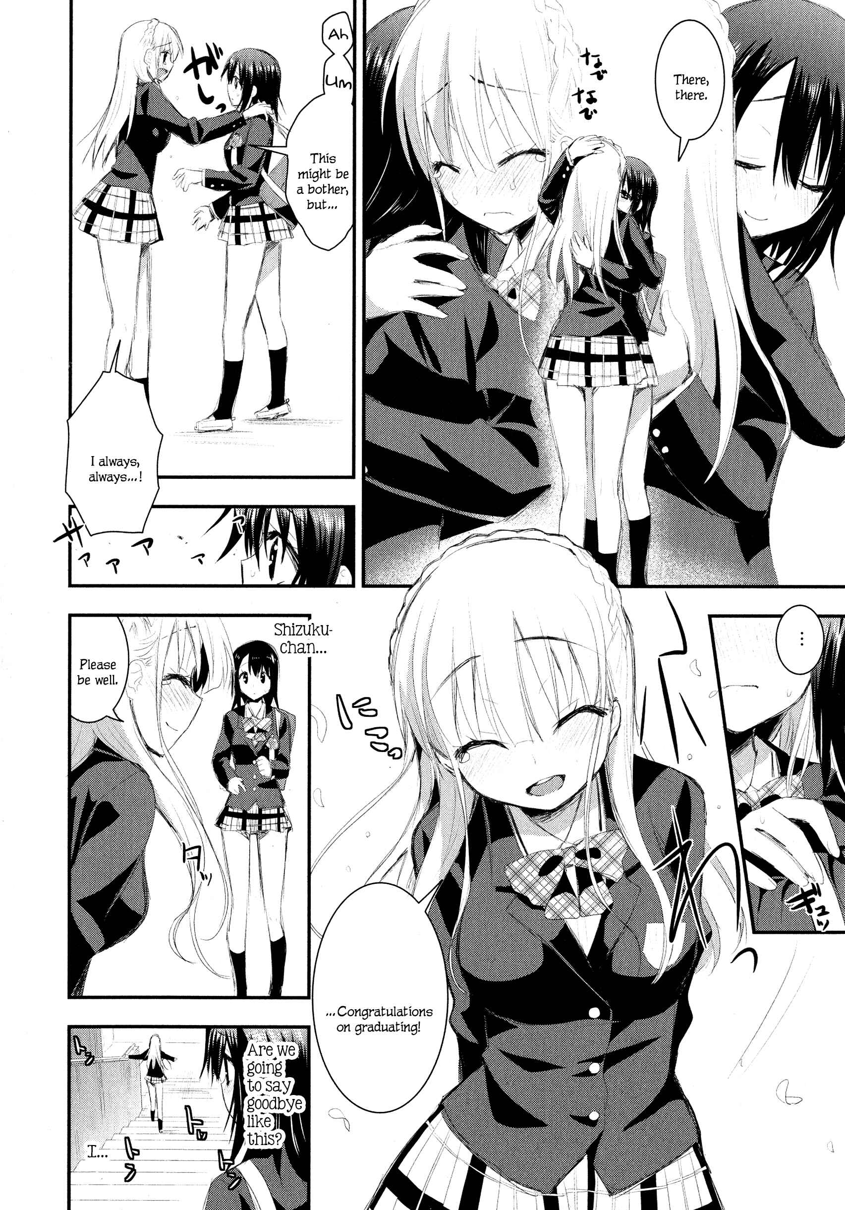 Page 8 Chapter 8 L -Ladies & Girls Love- (Anthology)