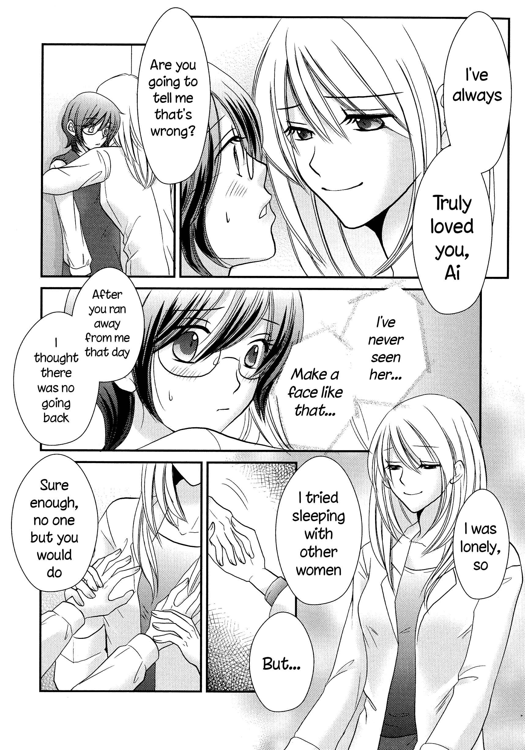 Page 11 Chapter 3 L -Ladies & Girls Love- (Anthology)