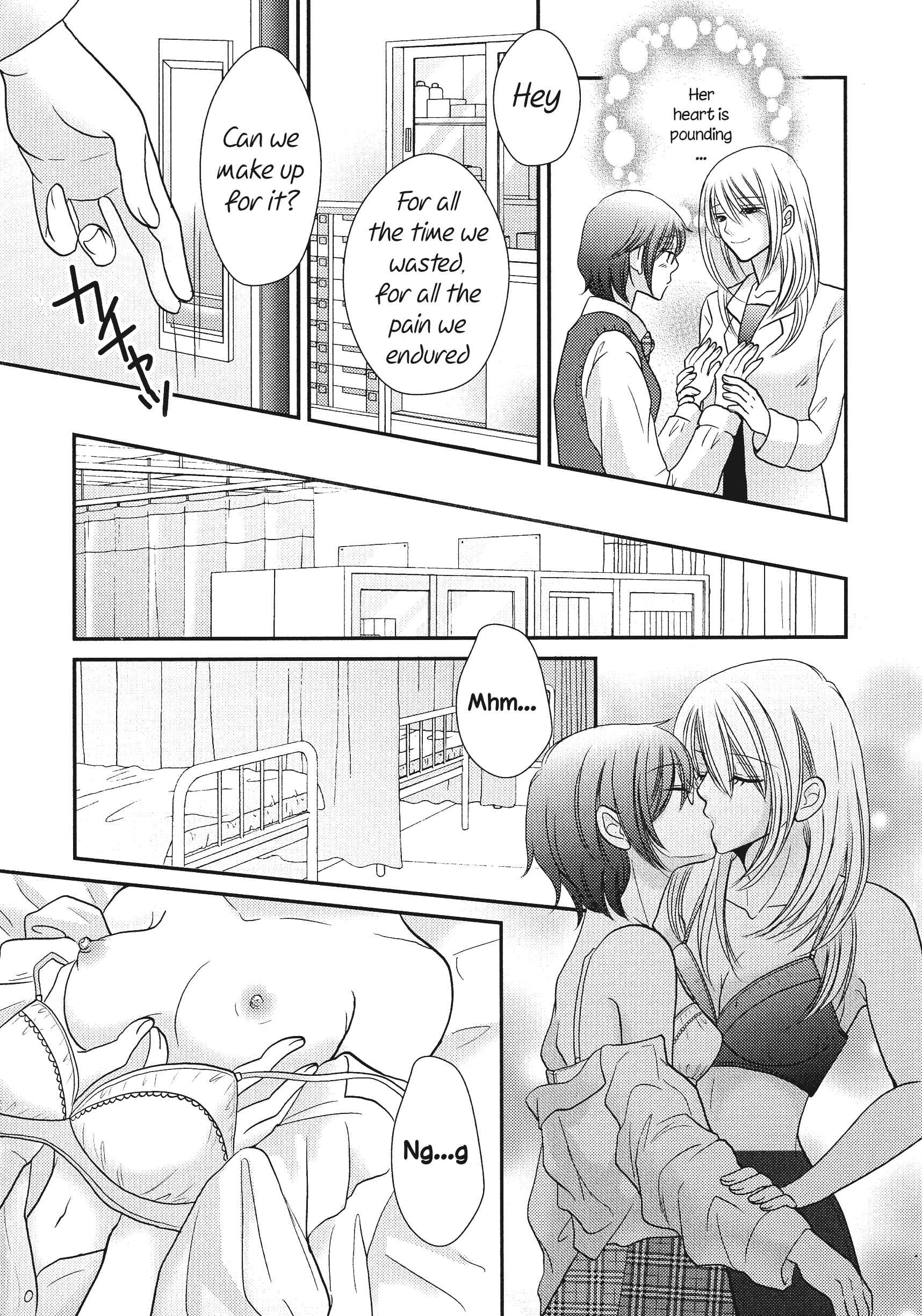Page 12 Chapter 3 L -Ladies & Girls Love- (Anthology)