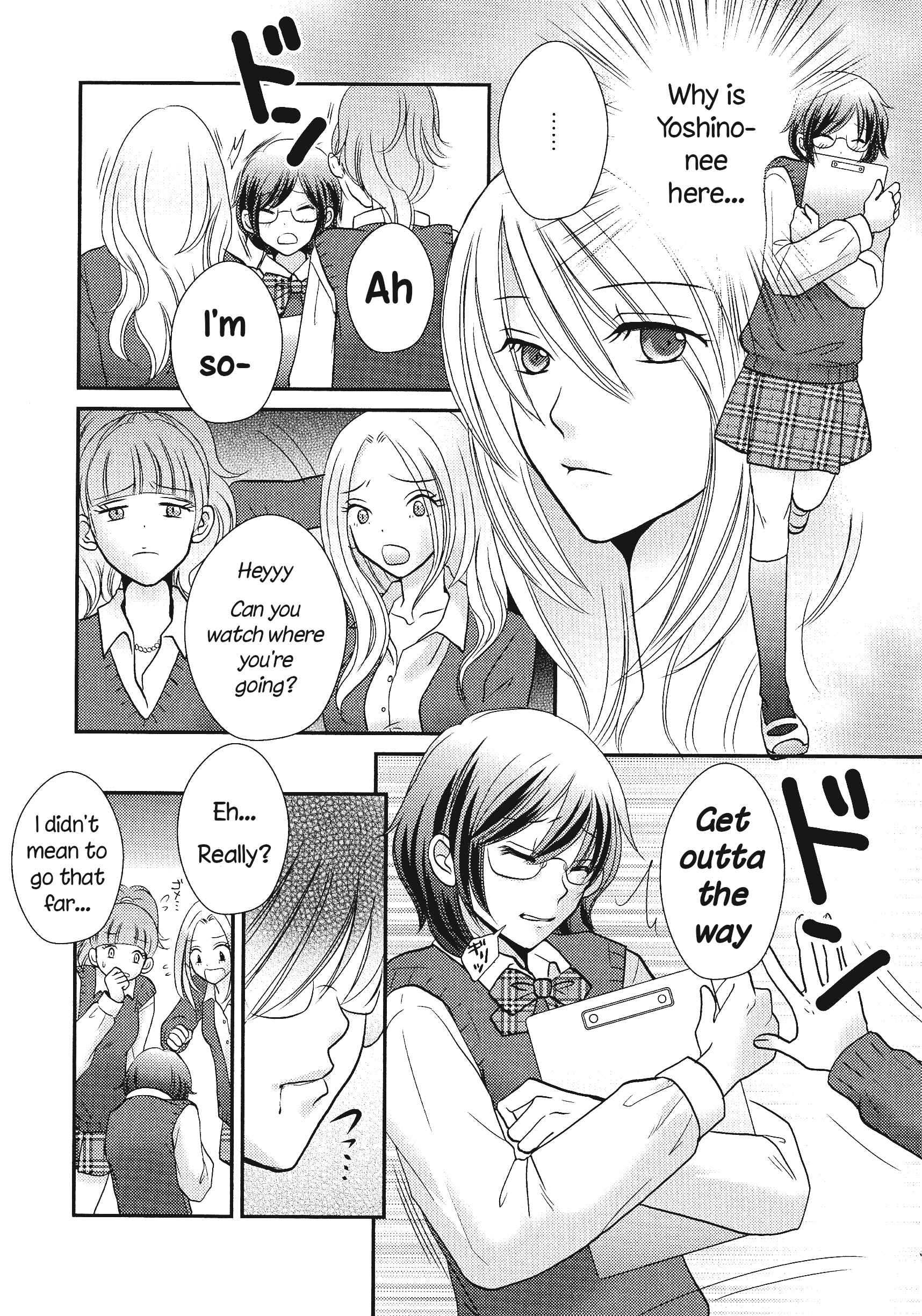 Page 6 Chapter 3 L -Ladies & Girls Love- (Anthology)