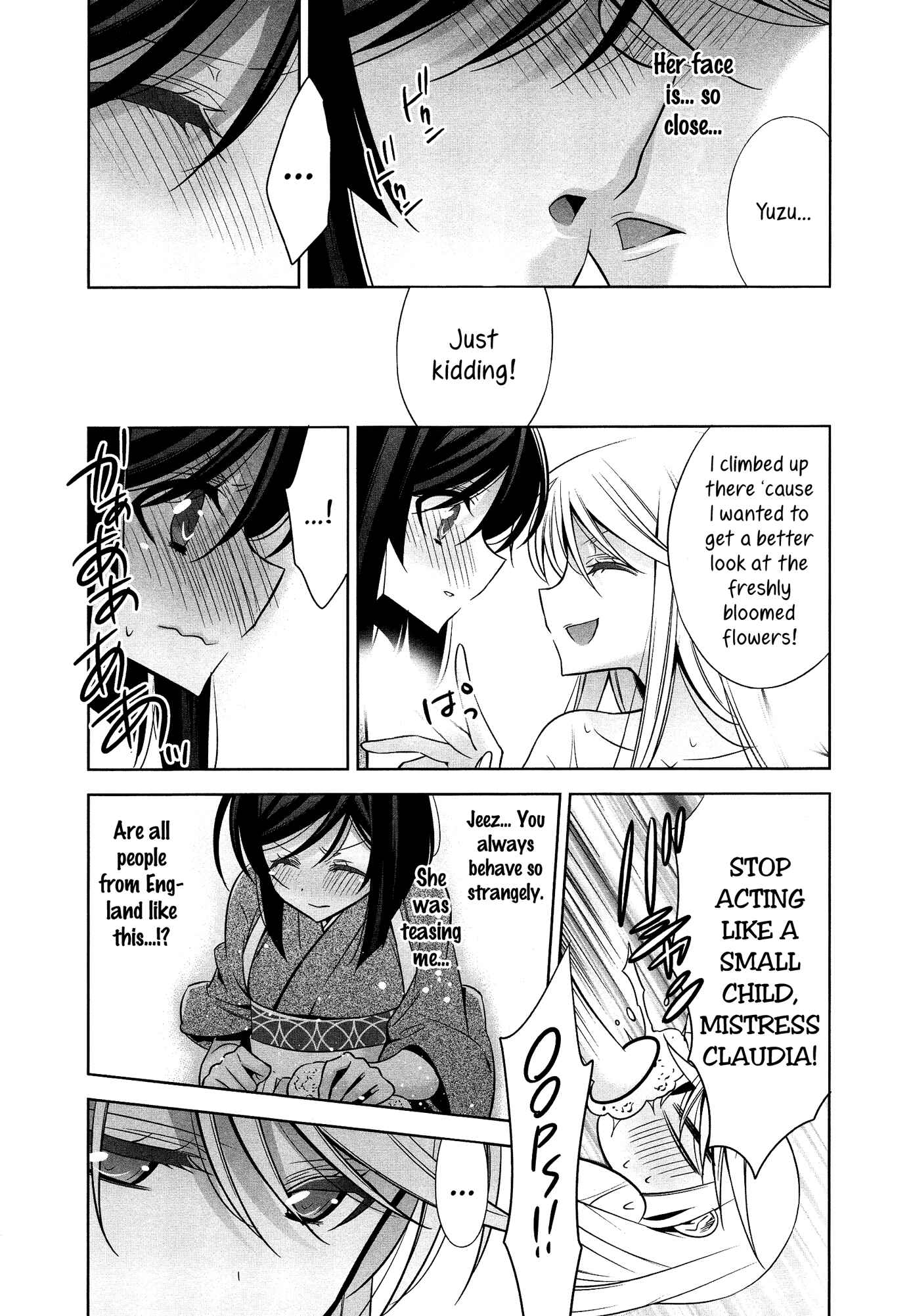 Page 12 Chapter 1 L -Ladies & Girls Love- (Anthology)