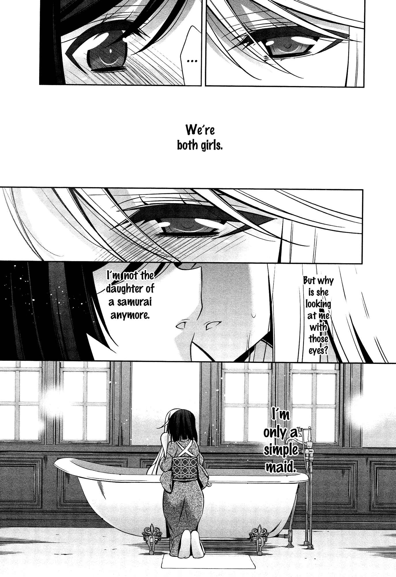 Page 15 Chapter 1 L -Ladies & Girls Love- (Anthology)
