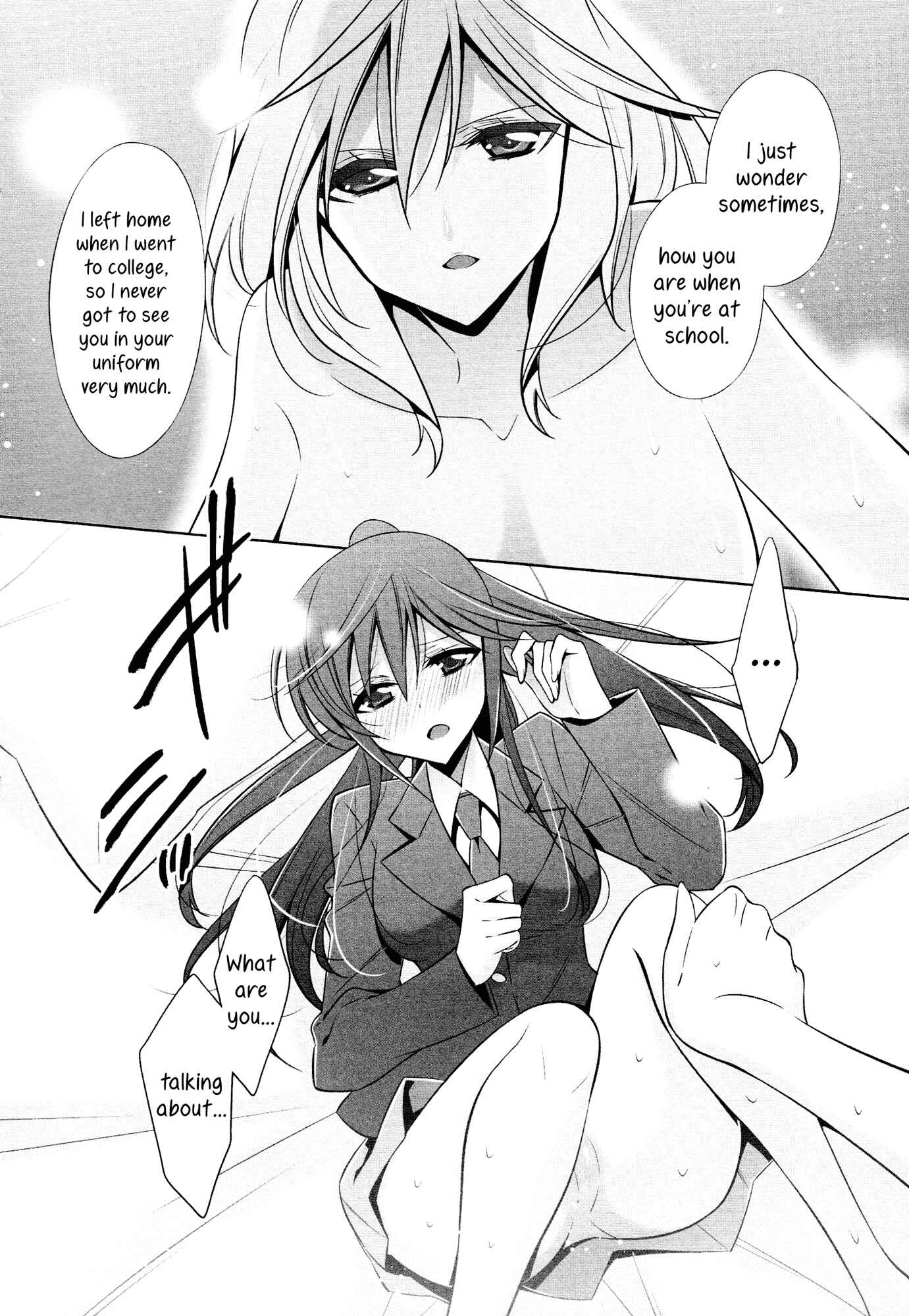 Page 12 Chapter 1 L -Ladies & Girls Love- (Anthology)