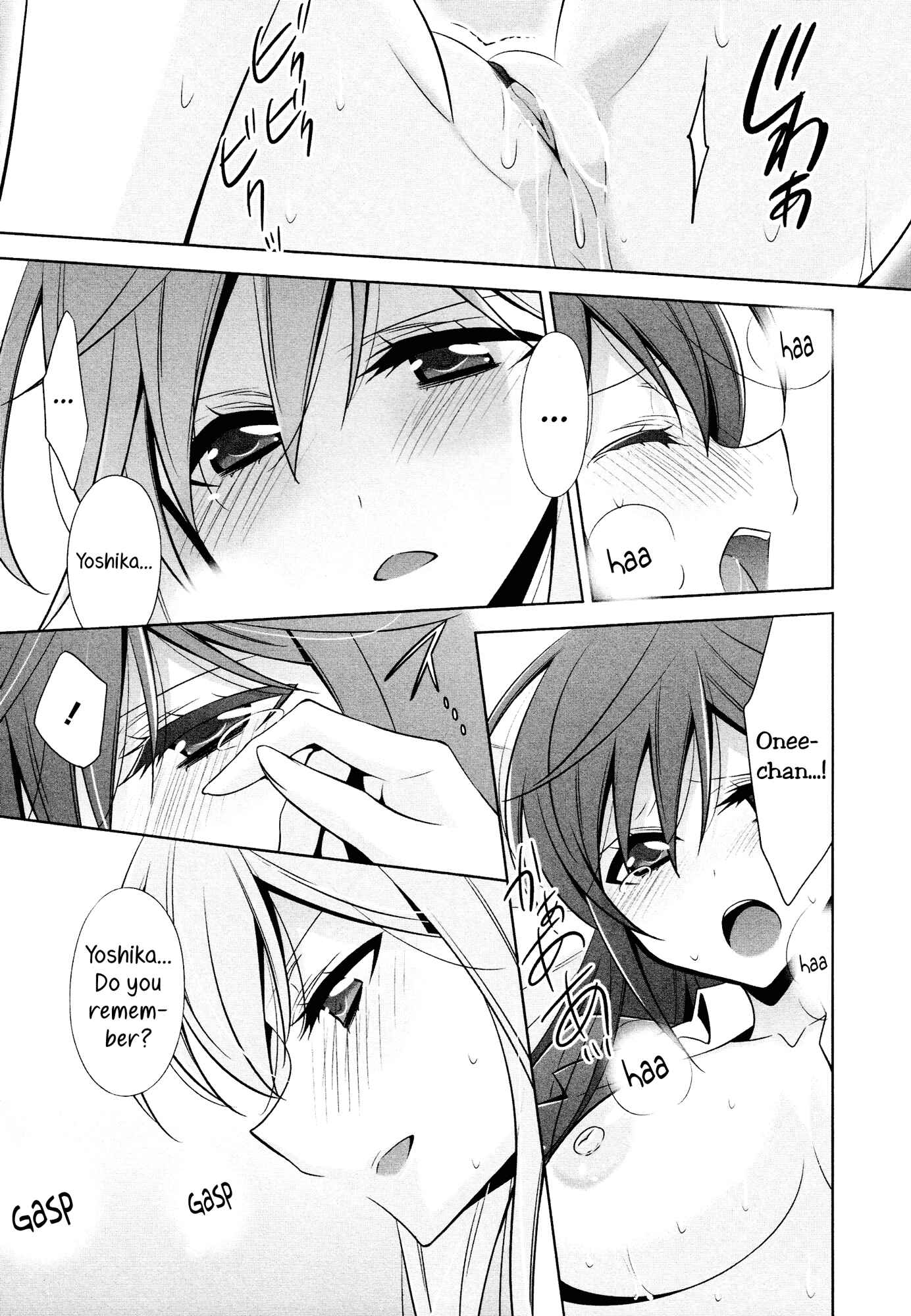 Page 15 Chapter 1 L -Ladies & Girls Love- (Anthology)