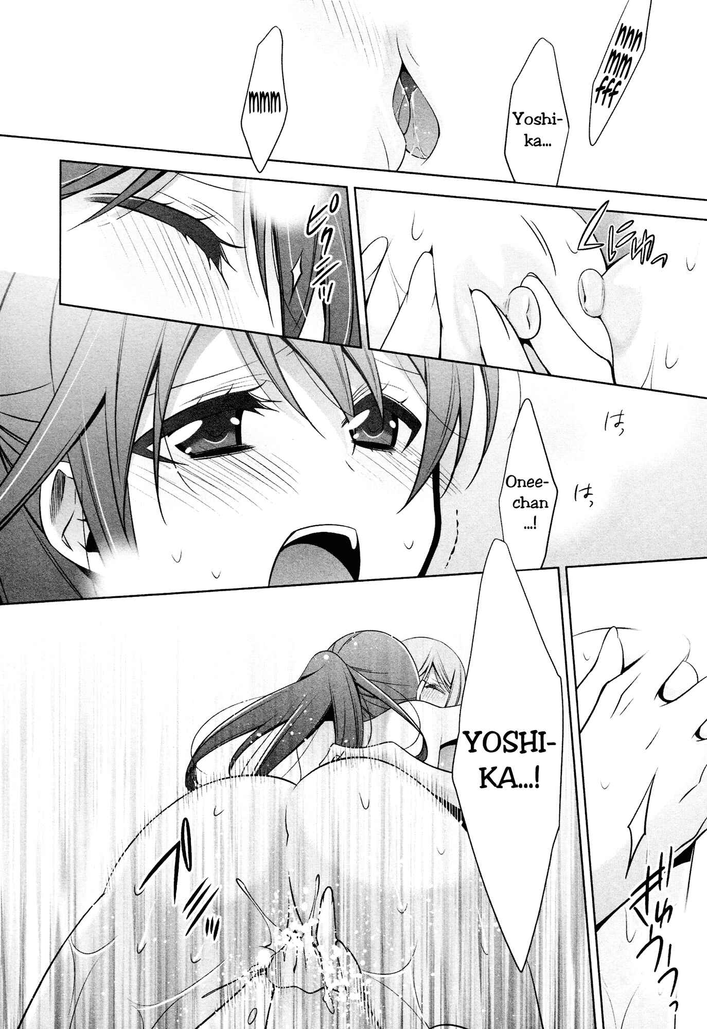 Page 8 Chapter 1 L -Ladies & Girls Love- (Anthology)