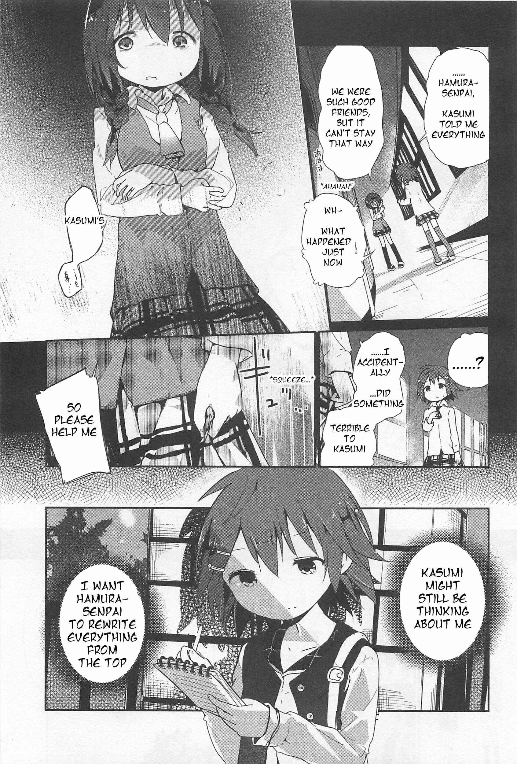 Page 1 Chapter 8 L -Ladies & Girls Love- (Anthology)
