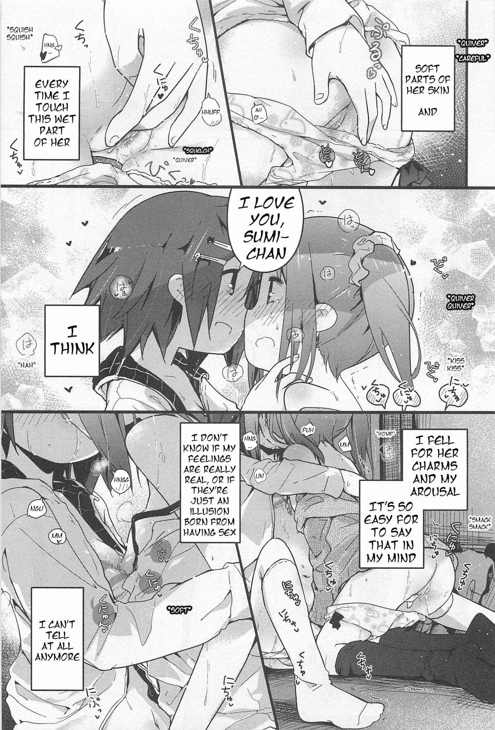 Page 13 Chapter 8 L -Ladies & Girls Love- (Anthology)