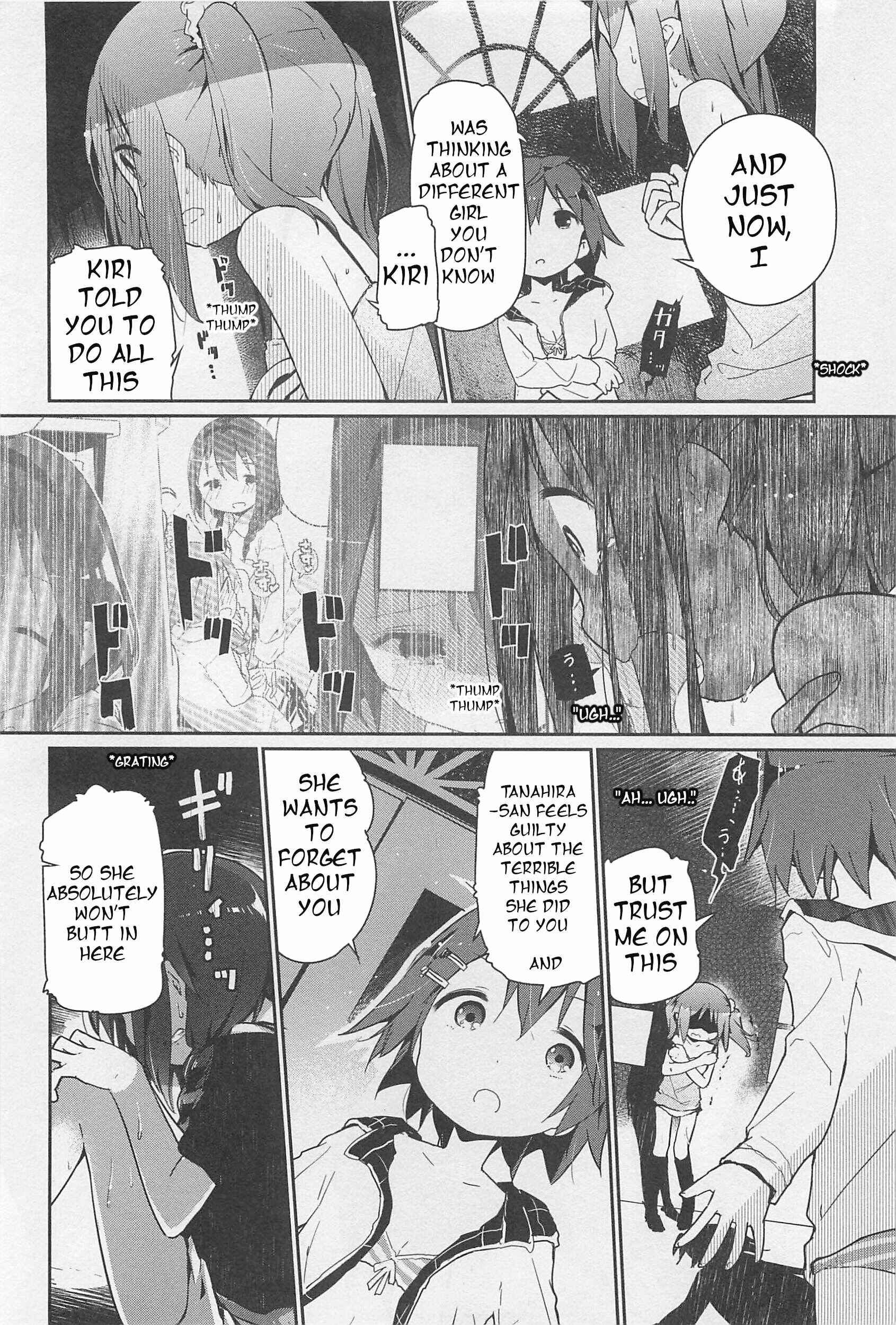 Page 16 Chapter 8 L -Ladies & Girls Love- (Anthology)