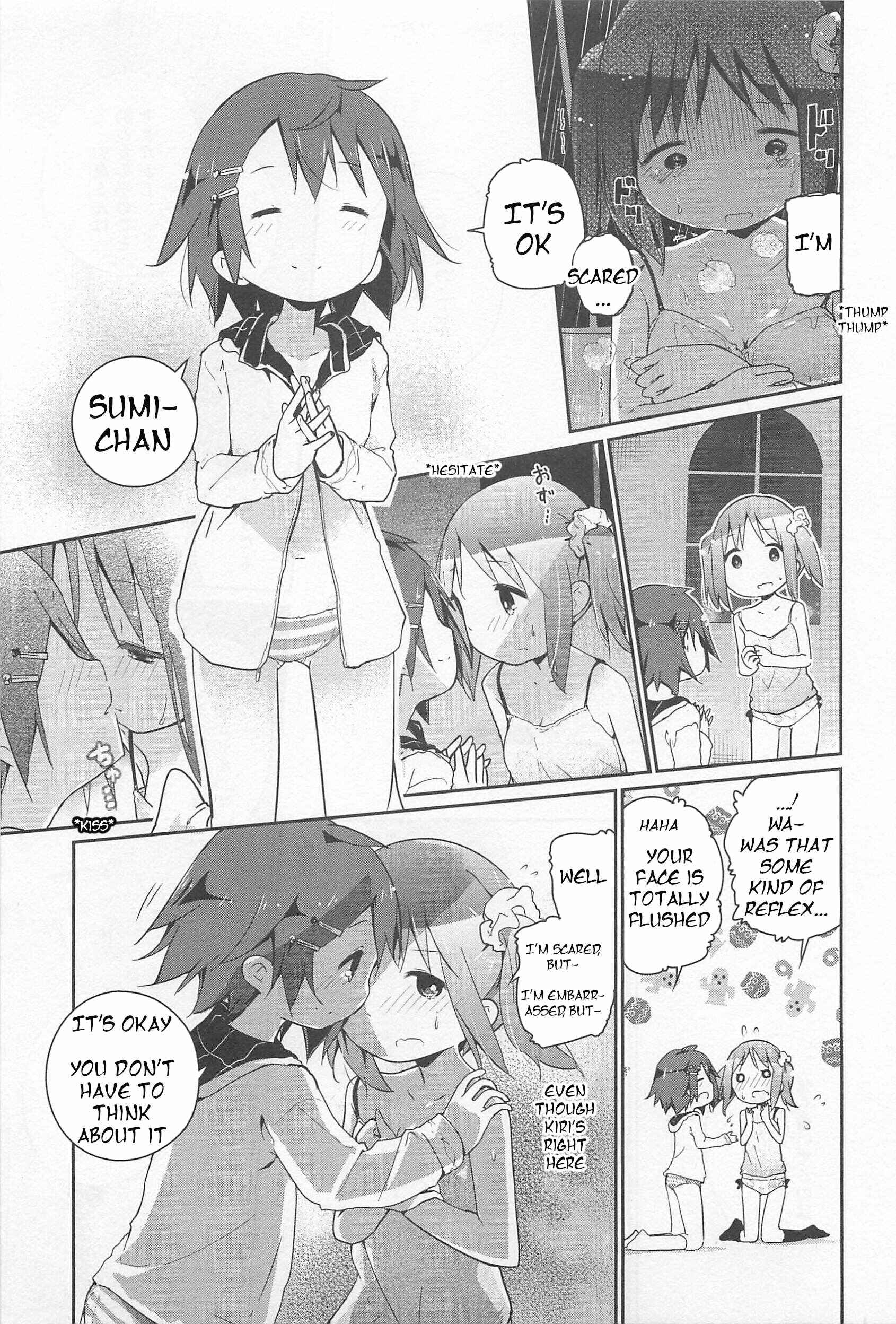 Page 17 Chapter 8 L -Ladies & Girls Love- (Anthology)
