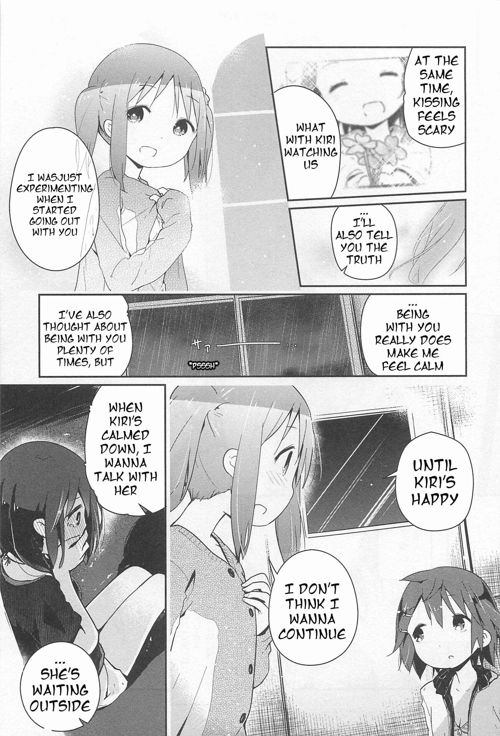 Page 19 Chapter 8 L -Ladies & Girls Love- (Anthology)