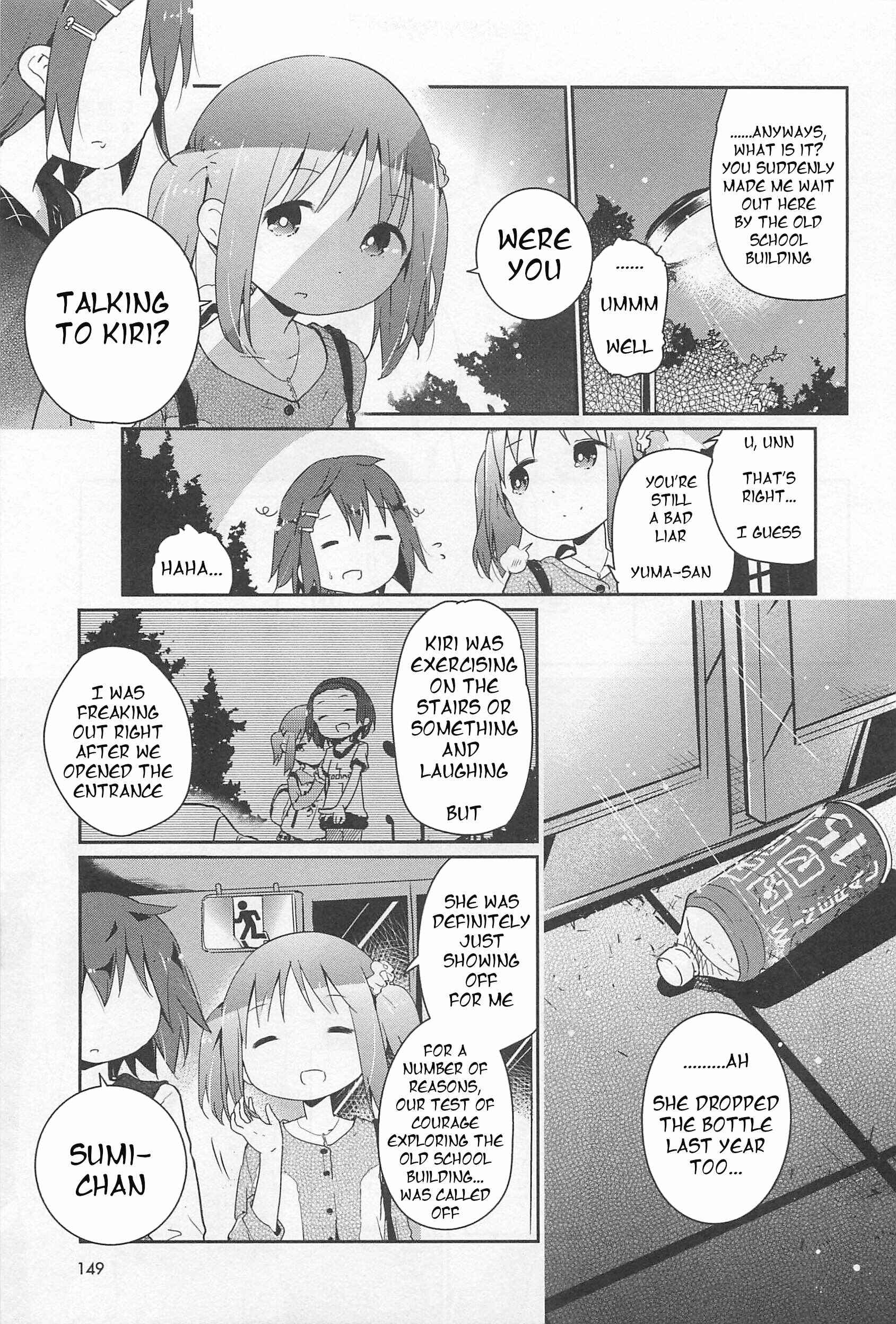 Page 3 Chapter 8 L -Ladies & Girls Love- (Anthology)
