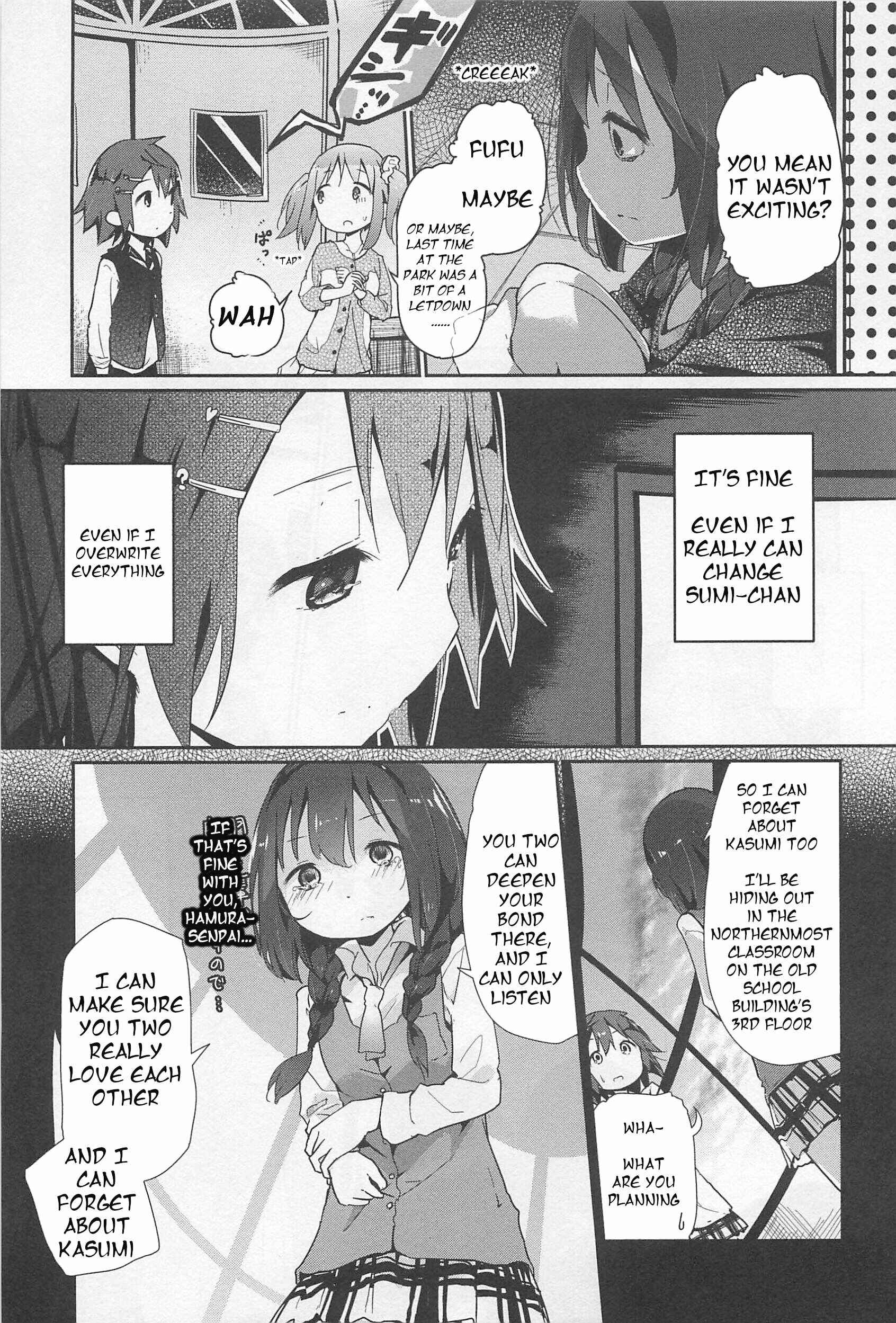 Page 9 Chapter 8 L -Ladies & Girls Love- (Anthology)