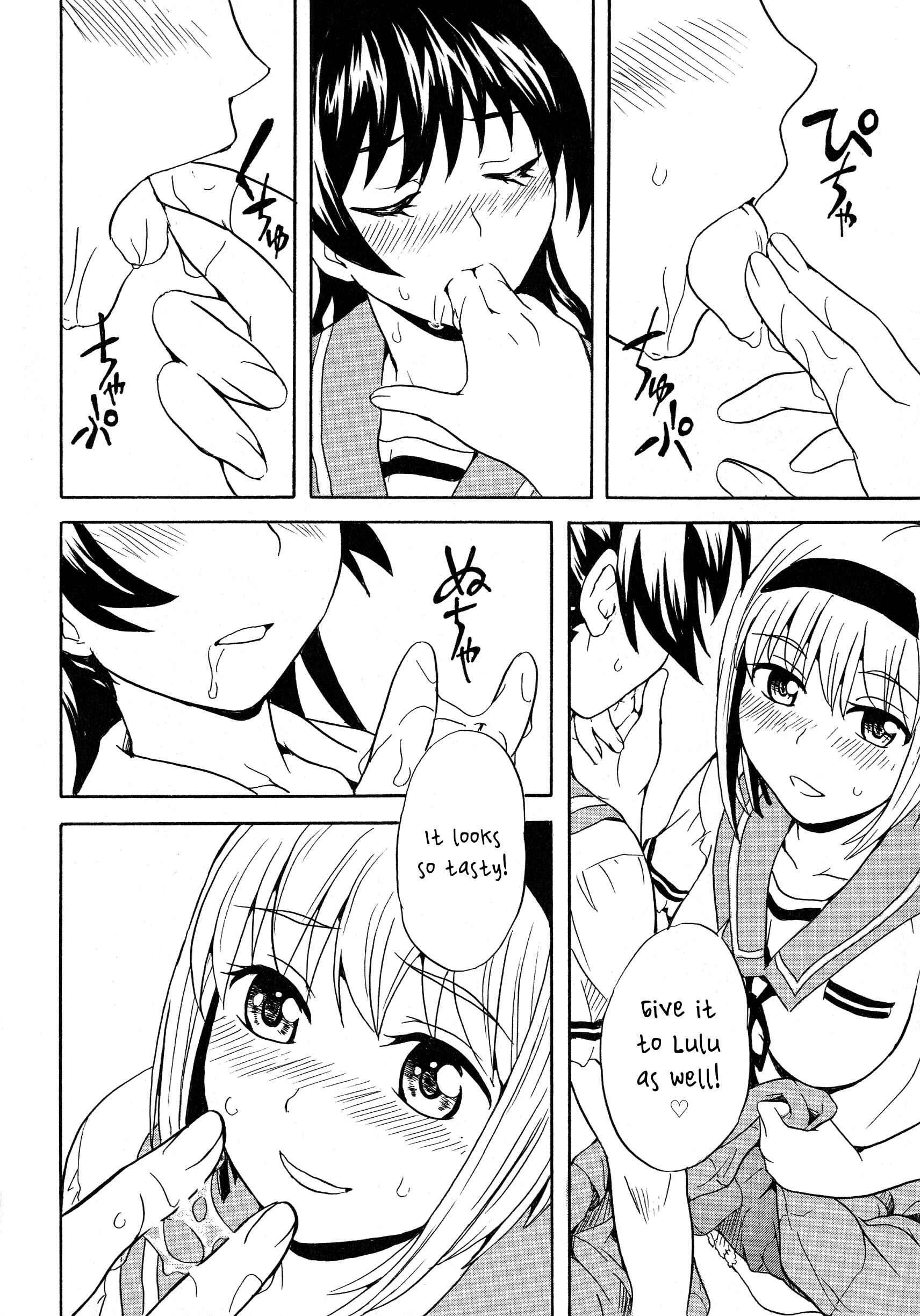 Page 10 Chapter 3 L -Ladies & Girls Love- (Anthology)