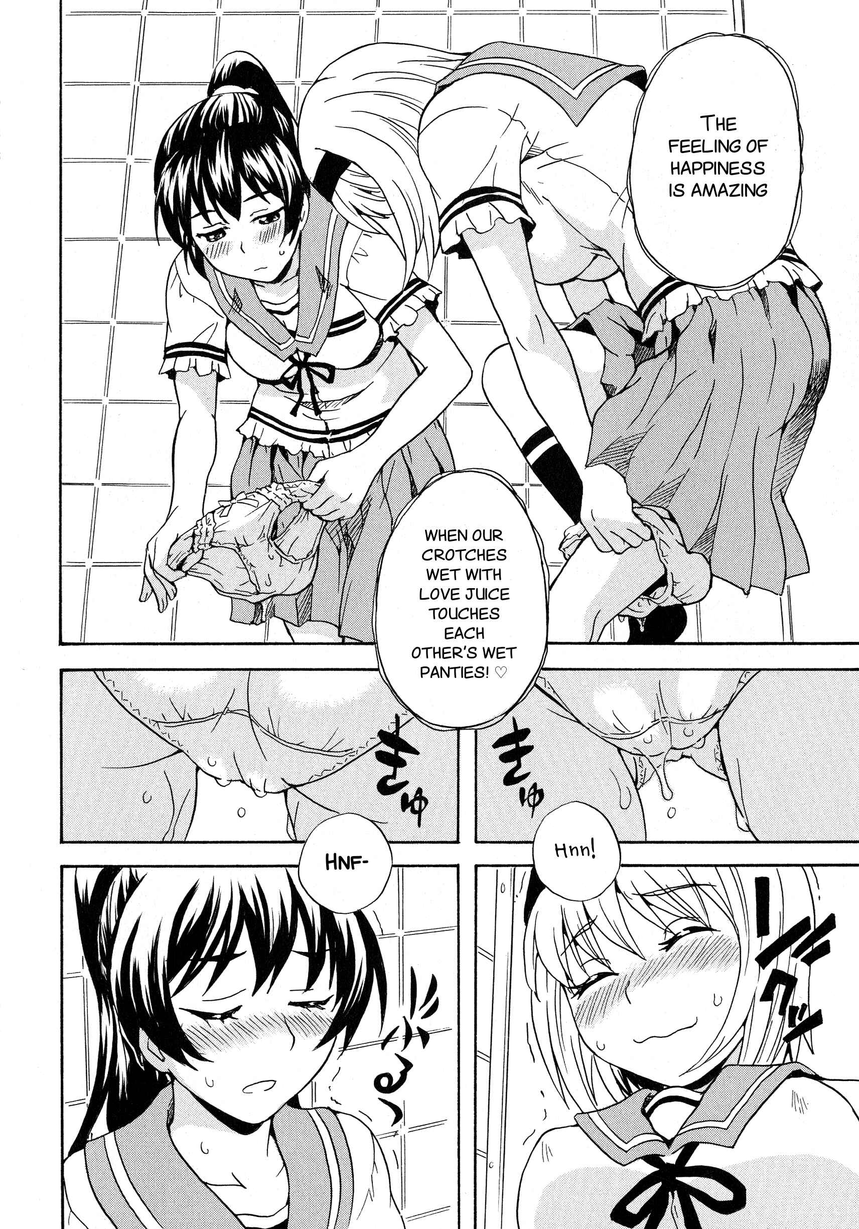 Page 12 Chapter 3 L -Ladies & Girls Love- (Anthology)
