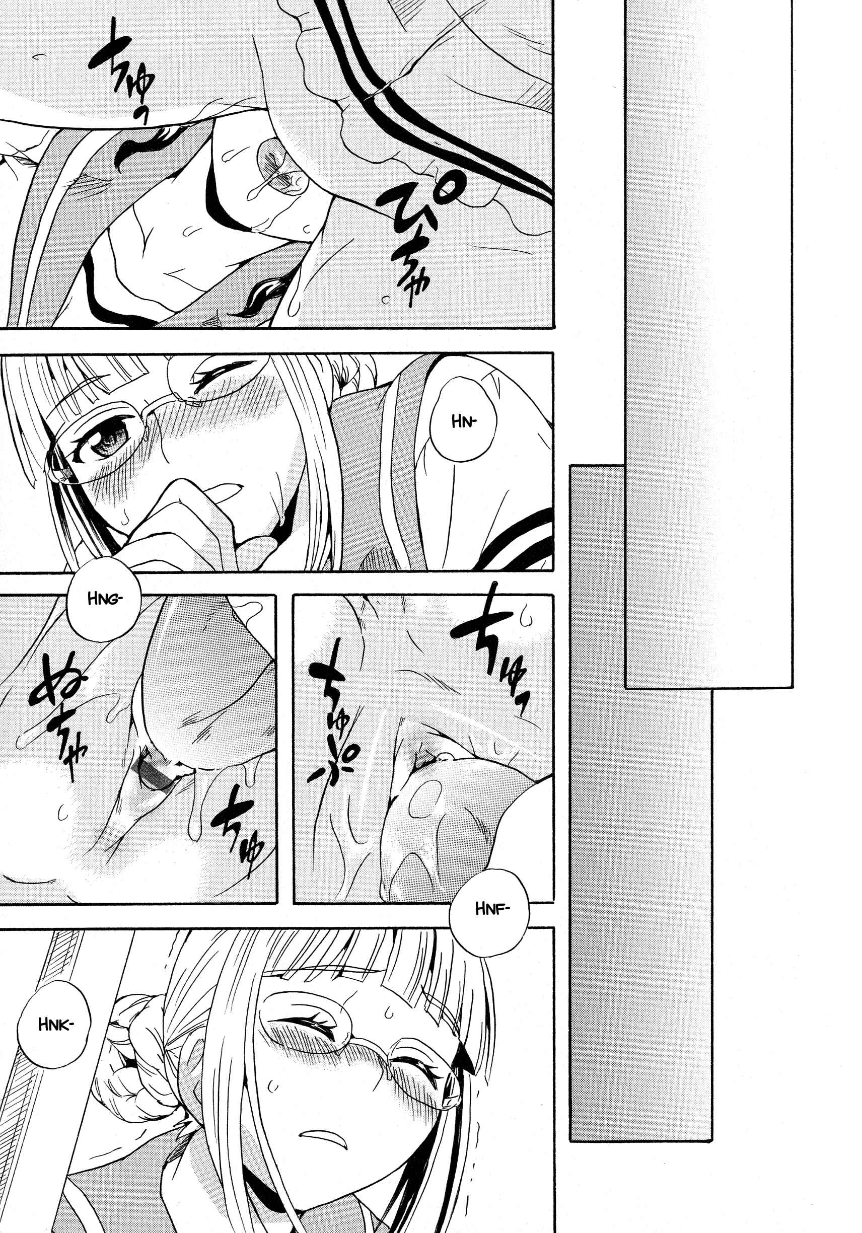 Page 17 Chapter 3 L -Ladies & Girls Love- (Anthology)