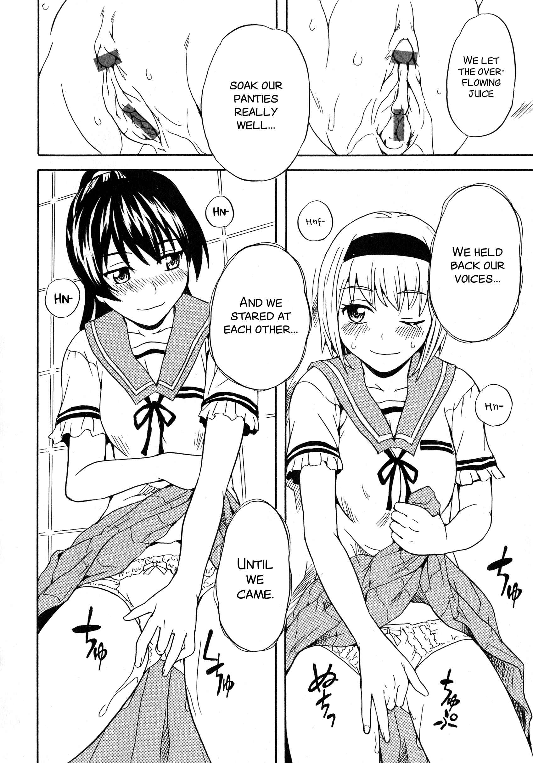 Page 6 Chapter 3 L -Ladies & Girls Love- (Anthology)