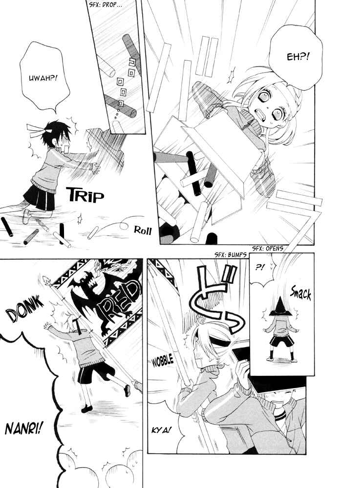 Page 4 Chapter 67 Boku no Ushiro ni Majo ga Iru