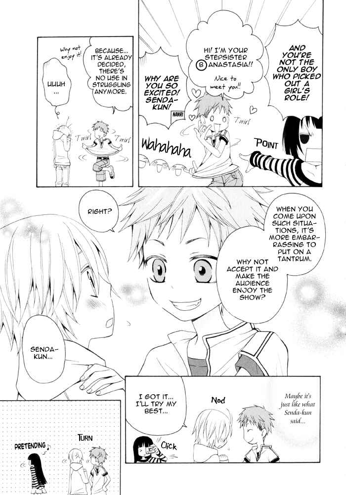 Page 4 Chapter 64 Boku no Ushiro ni Majo ga Iru