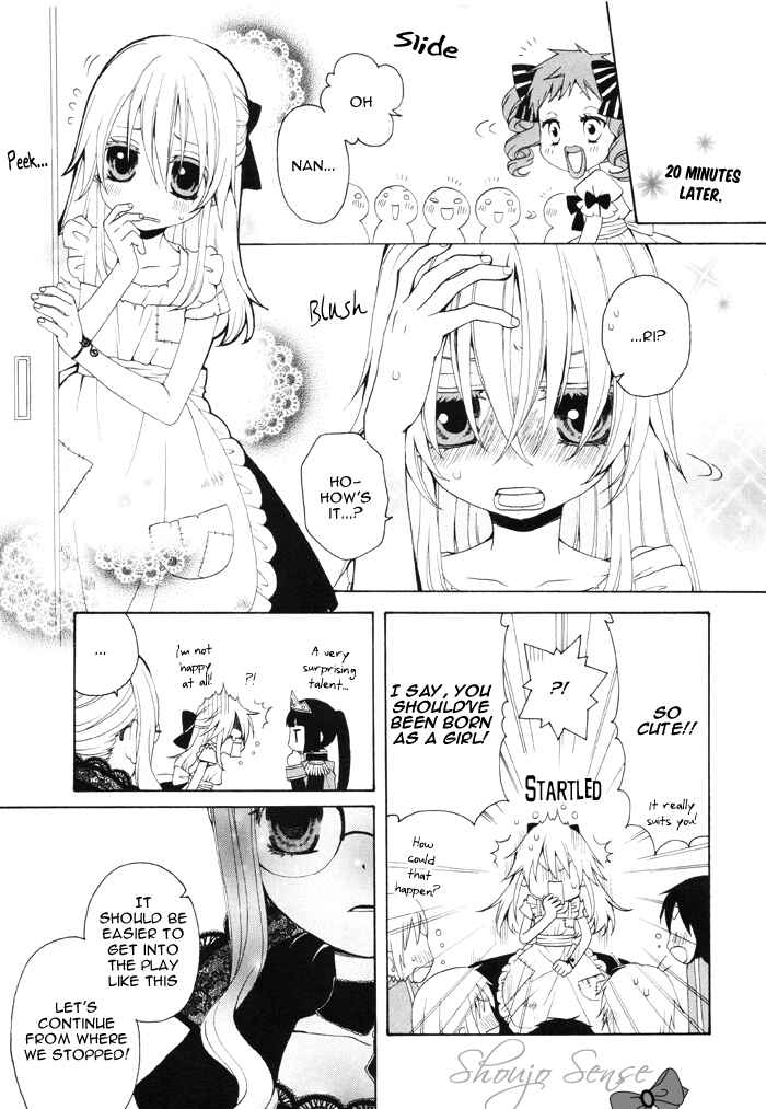 Page 4 Chapter 65 Boku no Ushiro ni Majo ga Iru