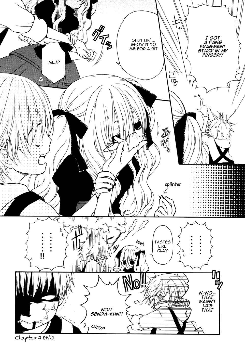 Page 5 Chapter 7 Boku no Ushiro ni Majo ga Iru