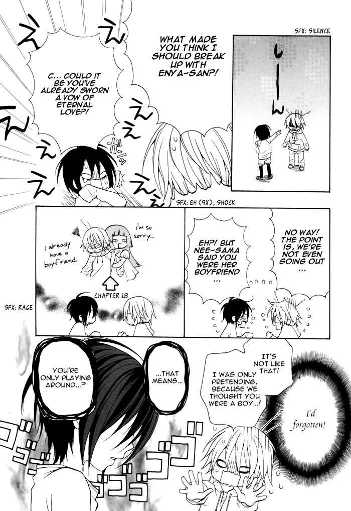 Page 4 Chapter 27 Boku no Ushiro ni Majo ga Iru
