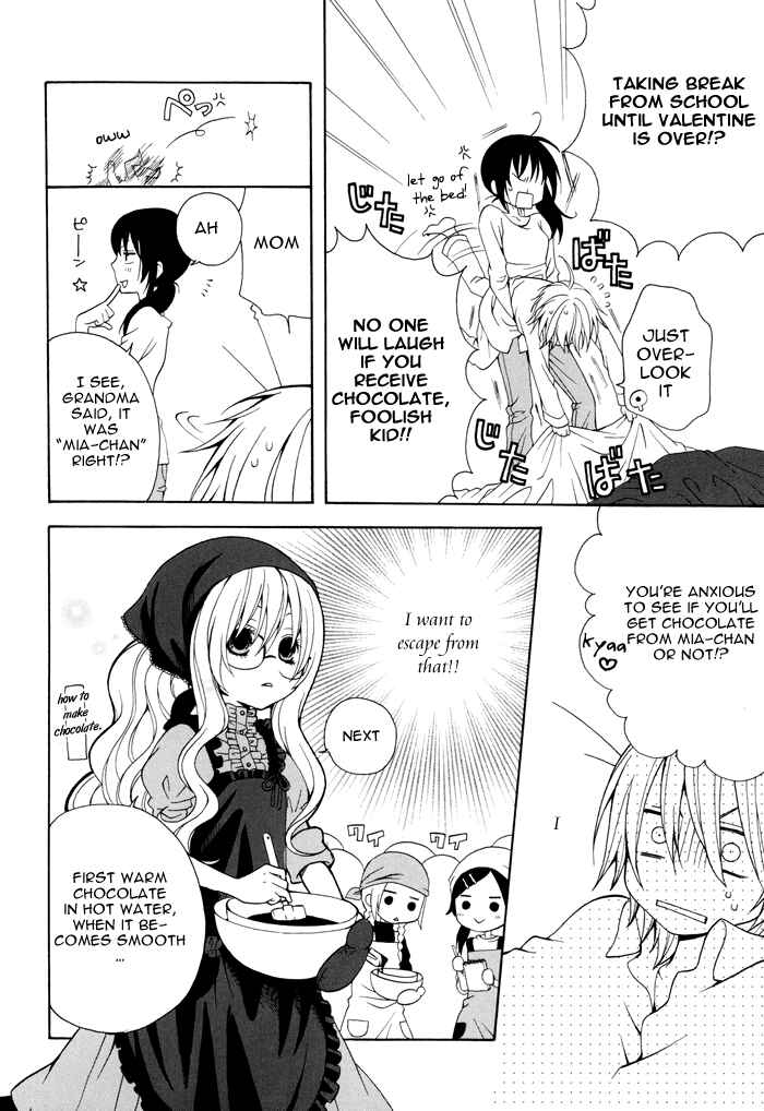 Page 3 Chapter 11 Boku no Ushiro ni Majo ga Iru