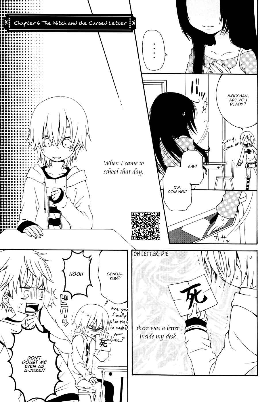 Page 2 Chapter 6 Boku no Ushiro ni Majo ga Iru