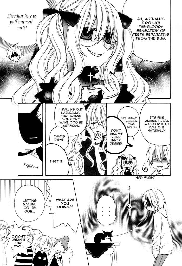 Page 4 Chapter 44 Boku no Ushiro ni Majo ga Iru