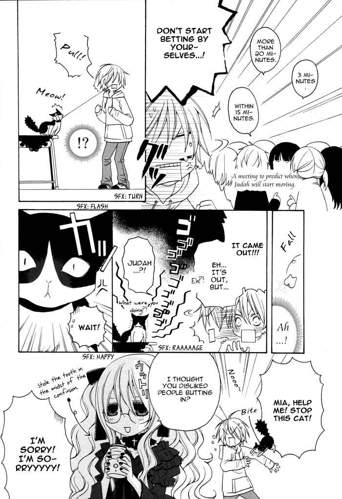 Page 5 Chapter 44 Boku no Ushiro ni Majo ga Iru