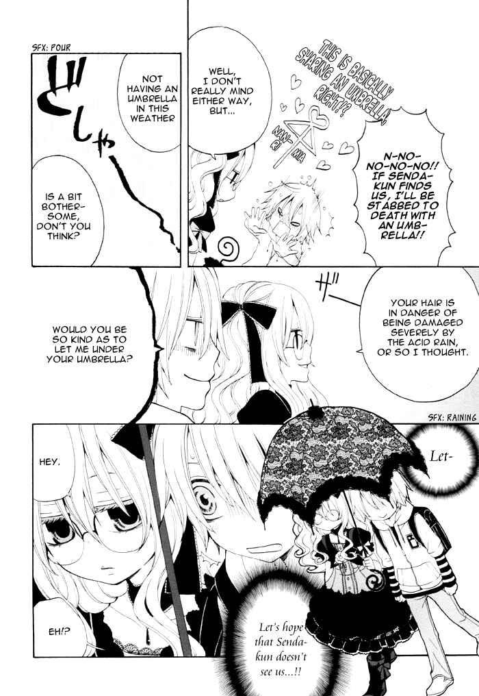 Page 3 Chapter 92 Boku no Ushiro ni Majo ga Iru
