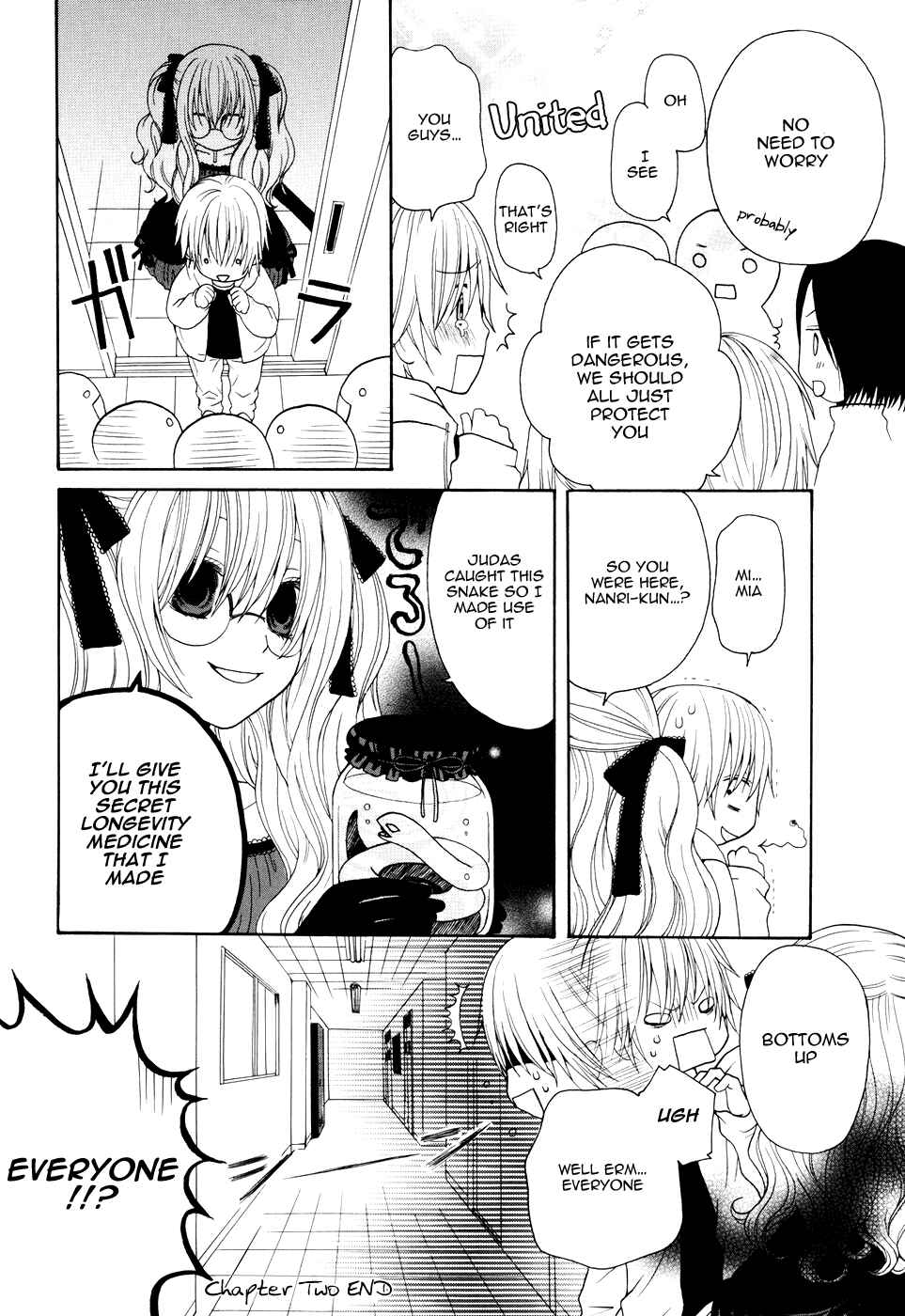 Page 5 Chapter 2 Boku no Ushiro ni Majo ga Iru