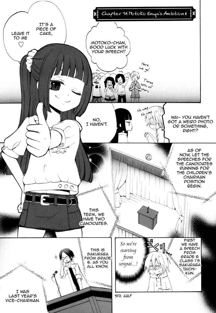 Page 2 Chapter 91 Boku no Ushiro ni Majo ga Iru