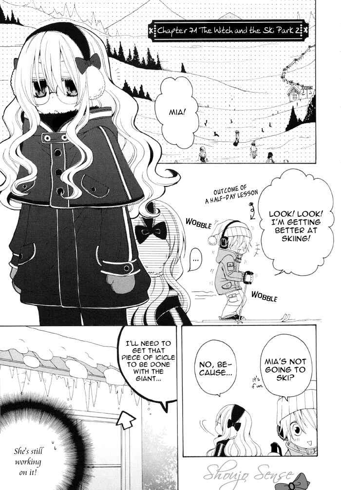 Page 2 Chapter 71 Boku no Ushiro ni Majo ga Iru