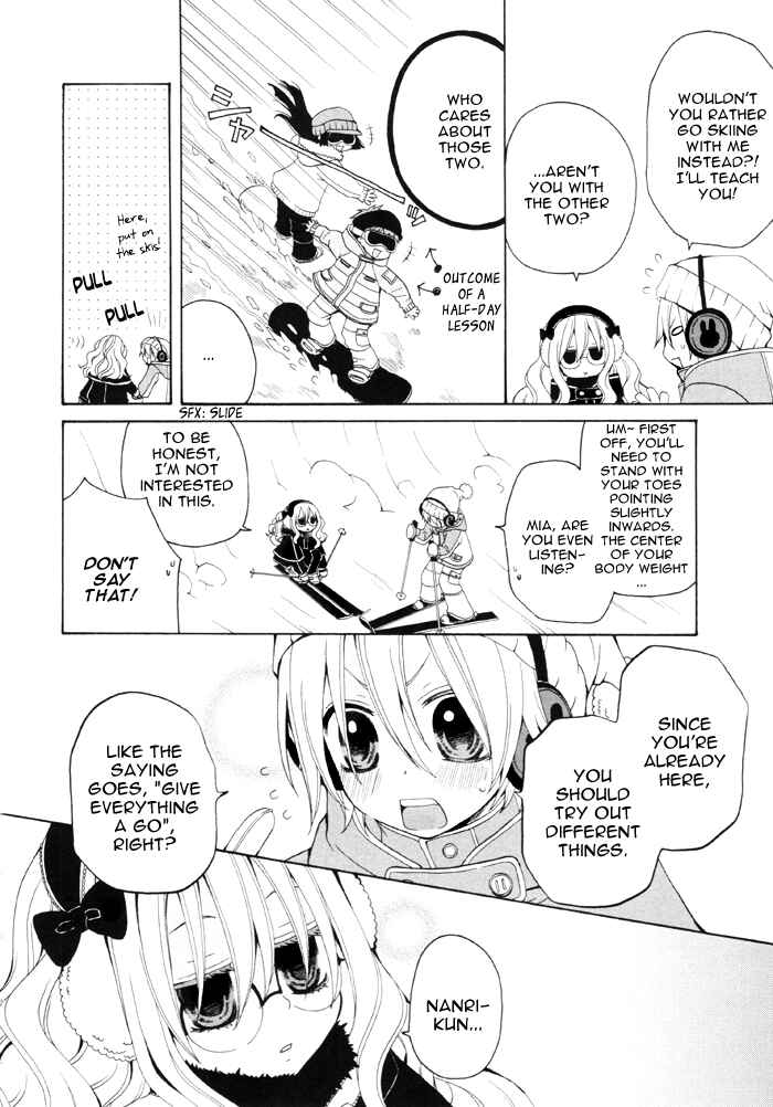 Page 3 Chapter 71 Boku no Ushiro ni Majo ga Iru
